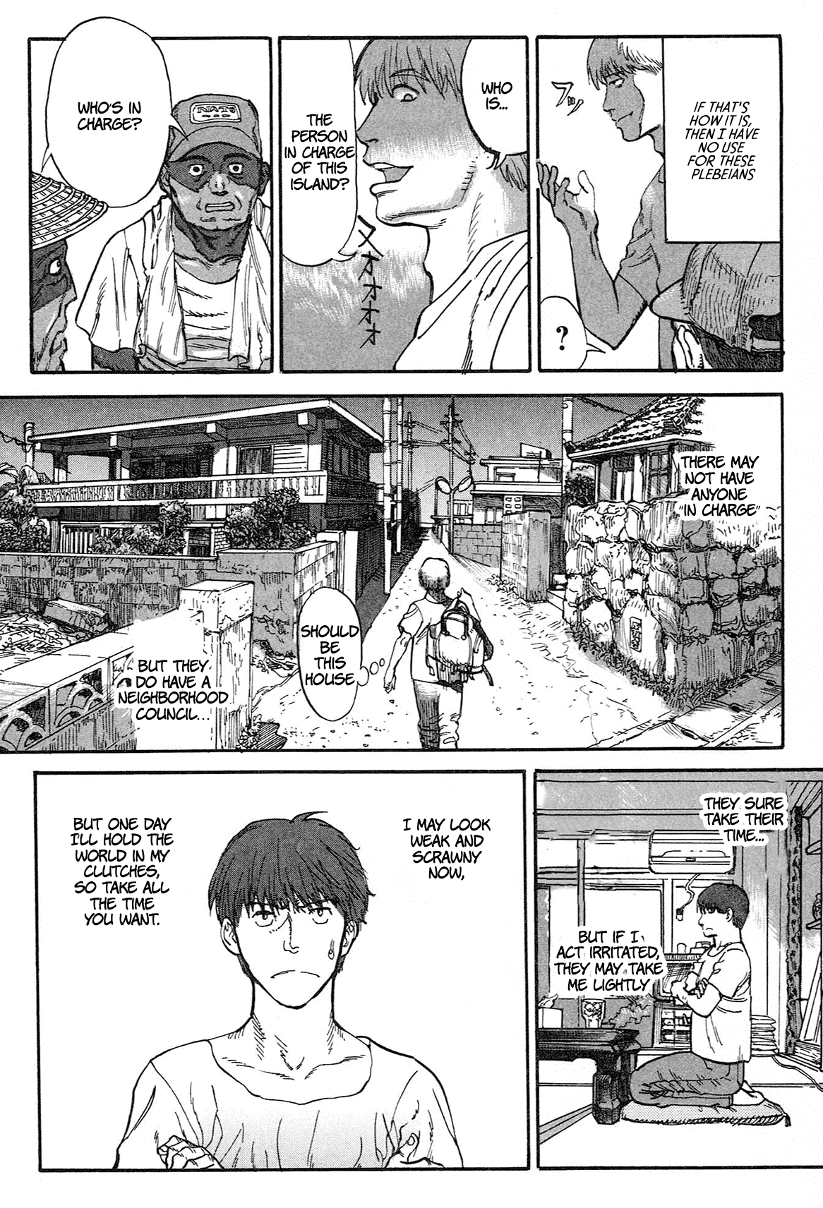 nacuN Chapter 1 page 26 - Chapter 1: Prof. Dullam's Video