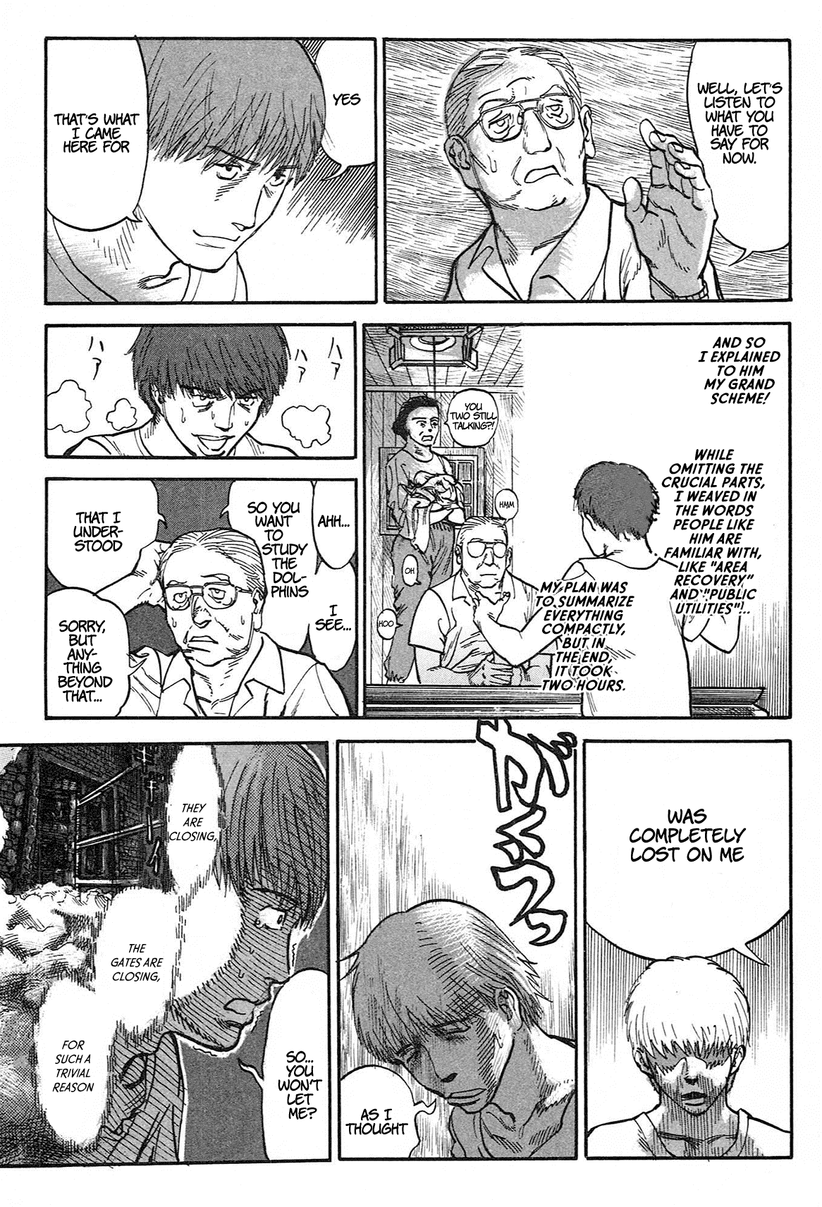 nacuN Chapter 1 page 28 - Chapter 1: Prof. Dullam's Video