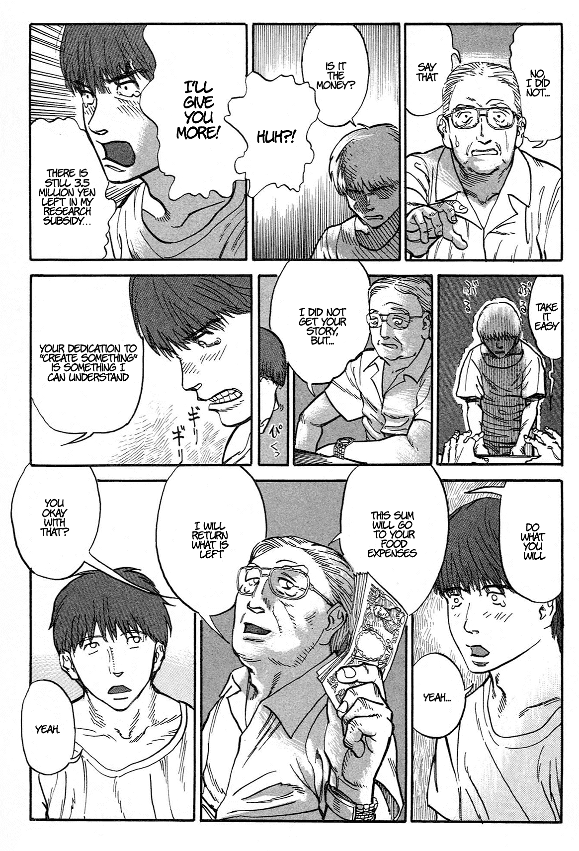 nacuN Chapter 1 page 29 - Chapter 1: Prof. Dullam's Video