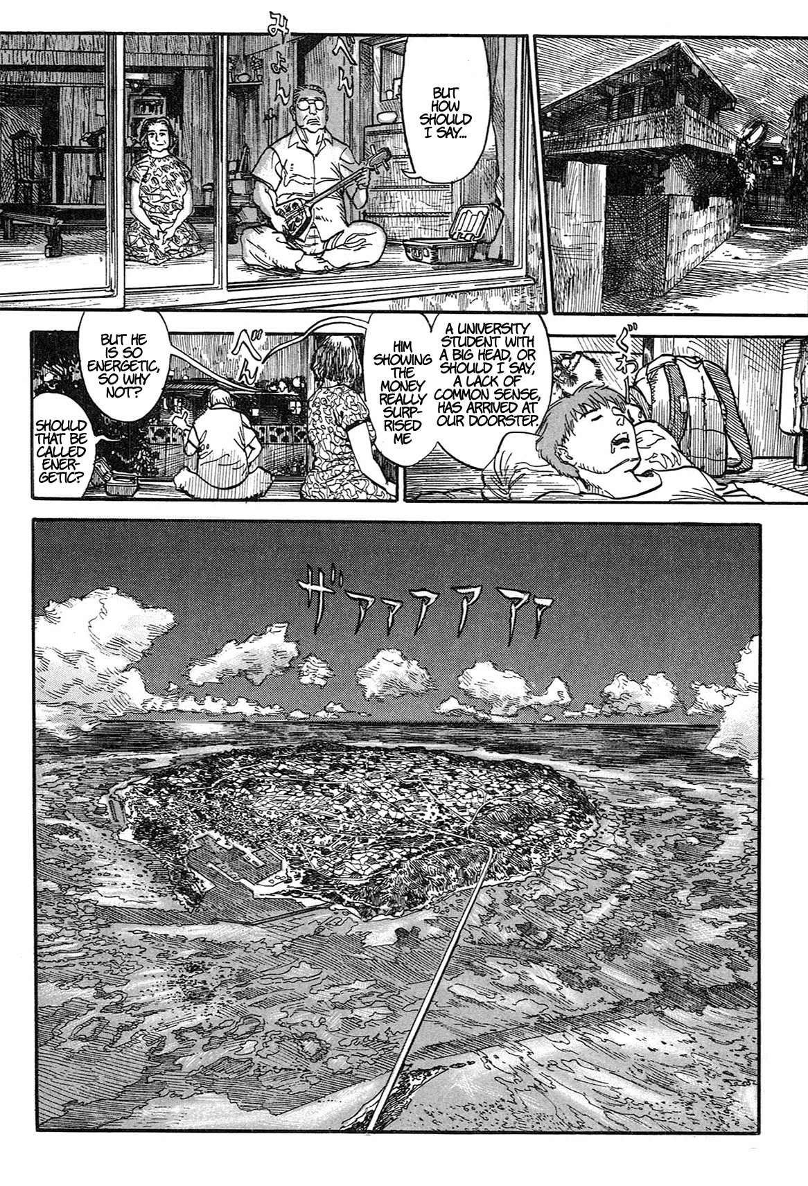 nacuN Chapter 1 page 30 - Chapter 1: Prof. Dullam's Video