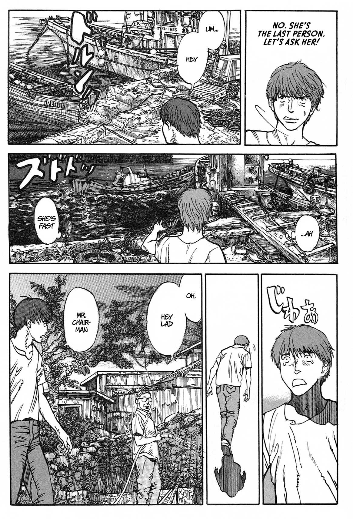 nacuN Chapter 1 page 36 - Chapter 1: Prof. Dullam's Video