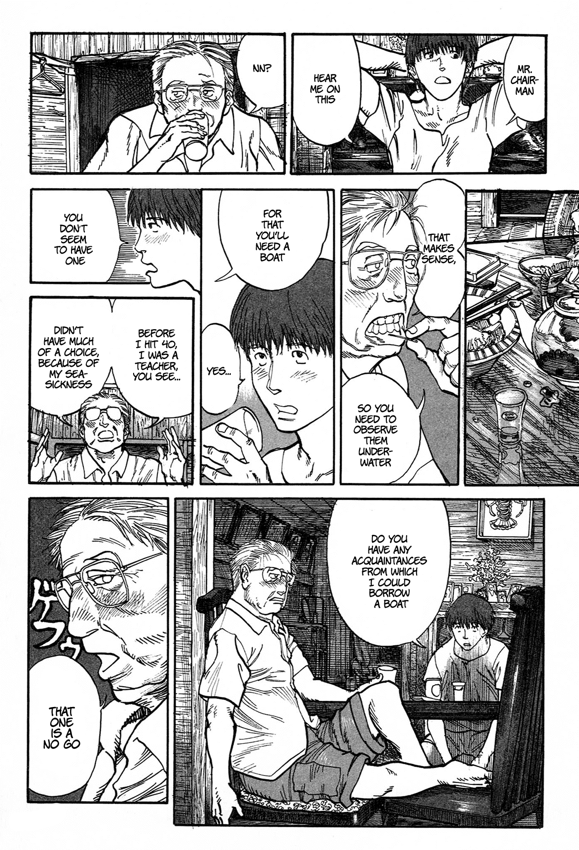 nacuN Chapter 1 page 39 - Chapter 1: Prof. Dullam's Video