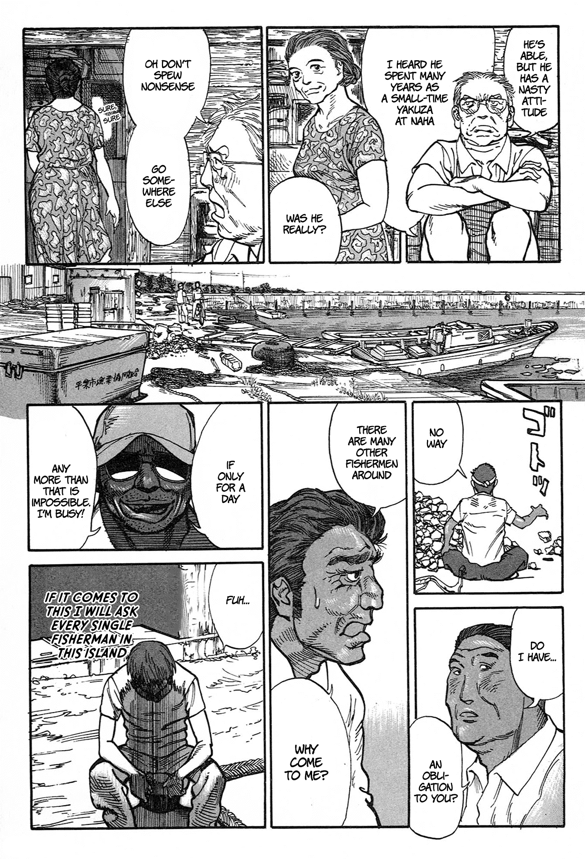 nacuN Chapter 1 page 41 - Chapter 1: Prof. Dullam's Video