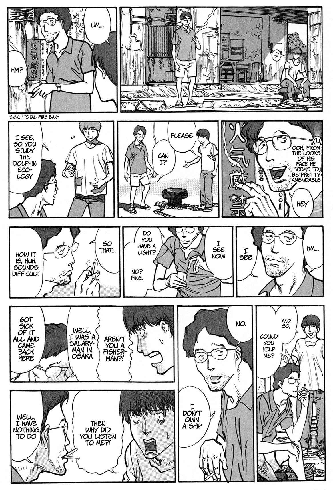 nacuN Chapter 1 page 42 - Chapter 1: Prof. Dullam's Video
