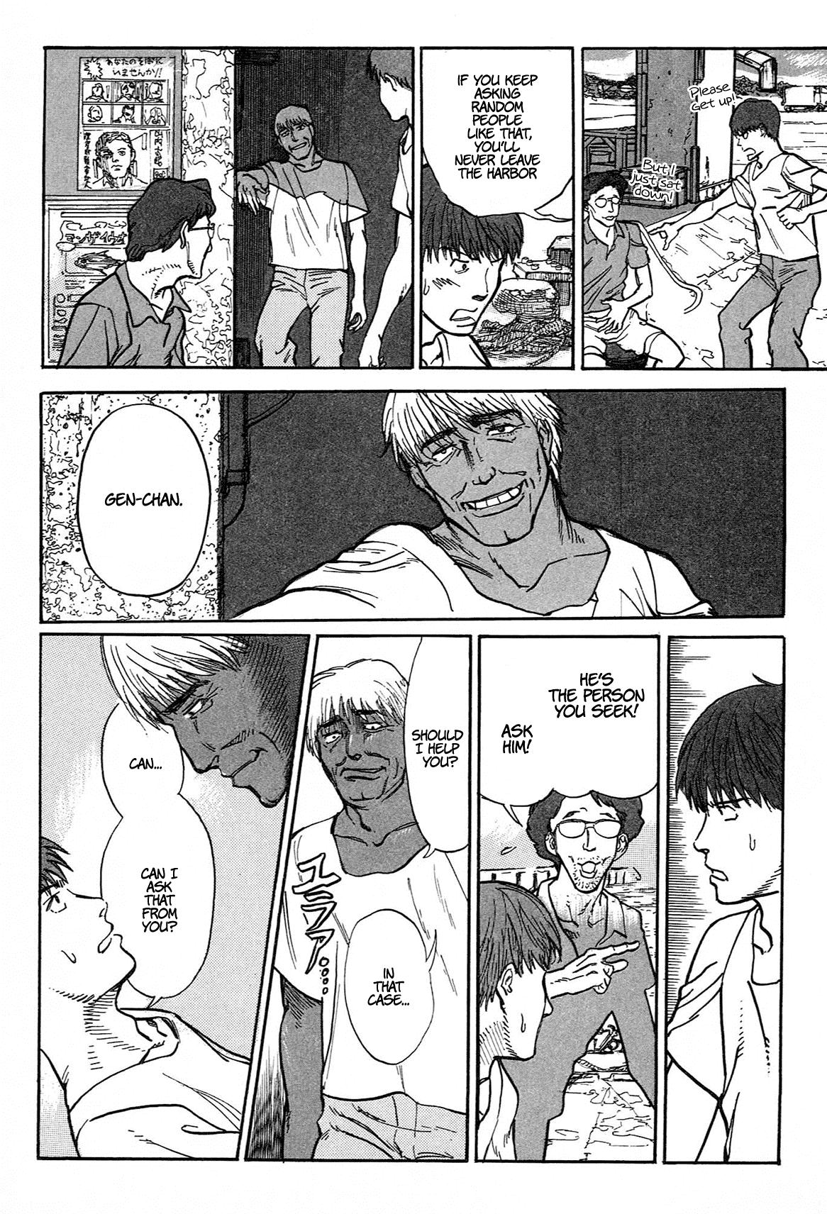 nacuN Chapter 1 page 43 - Chapter 1: Prof. Dullam's Video
