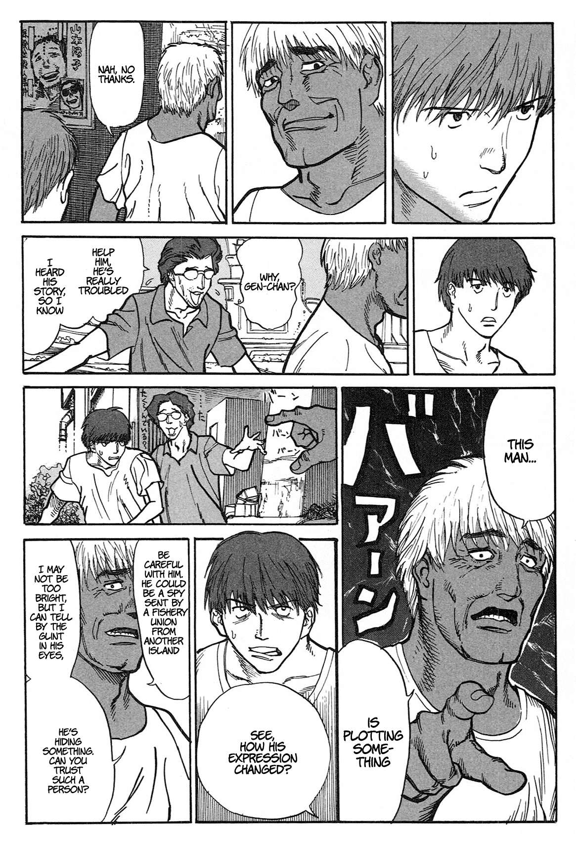 nacuN Chapter 1 page 44 - Chapter 1: Prof. Dullam's Video