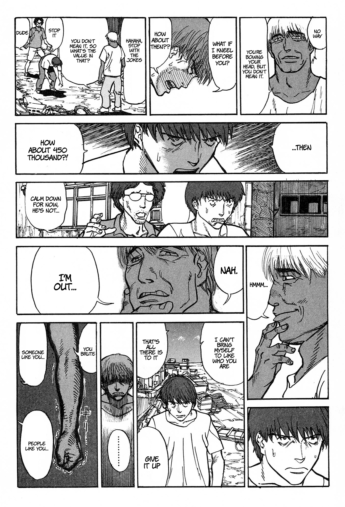 nacuN Chapter 1 page 46 - Chapter 1: Prof. Dullam's Video