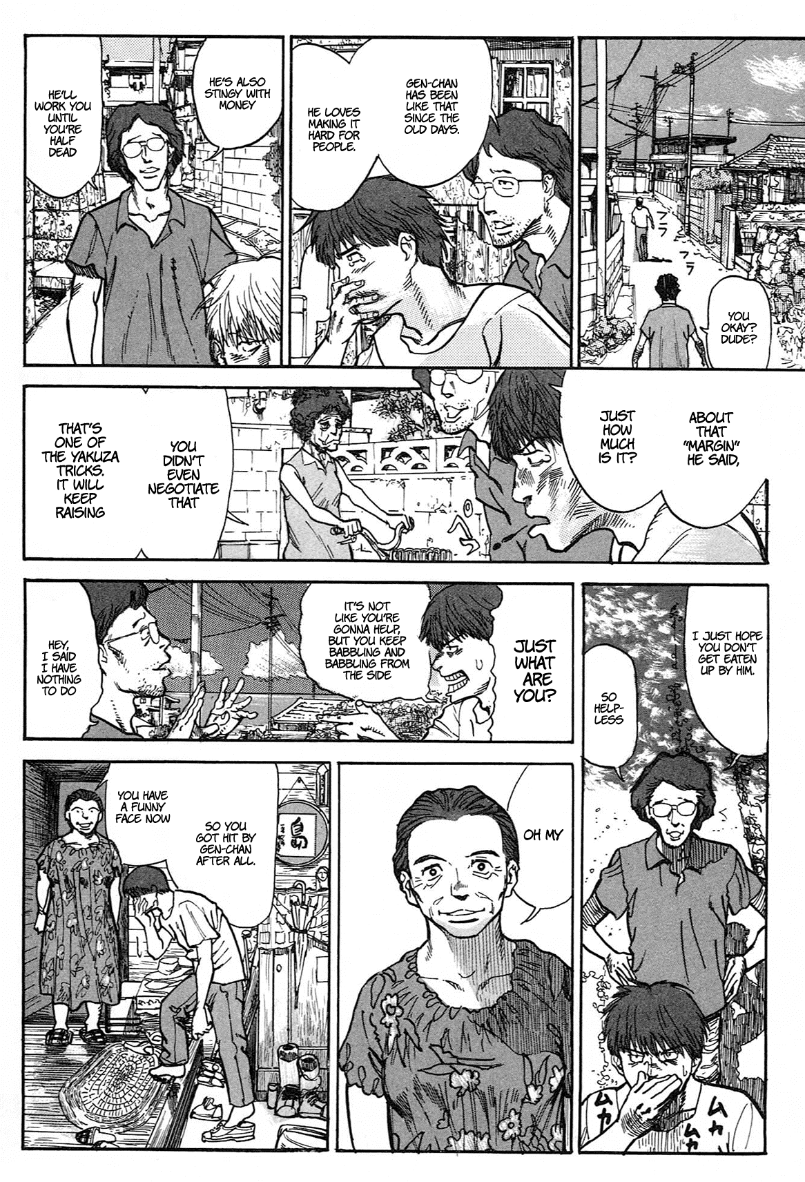 nacuN Chapter 1 page 49 - Chapter 1: Prof. Dullam's Video