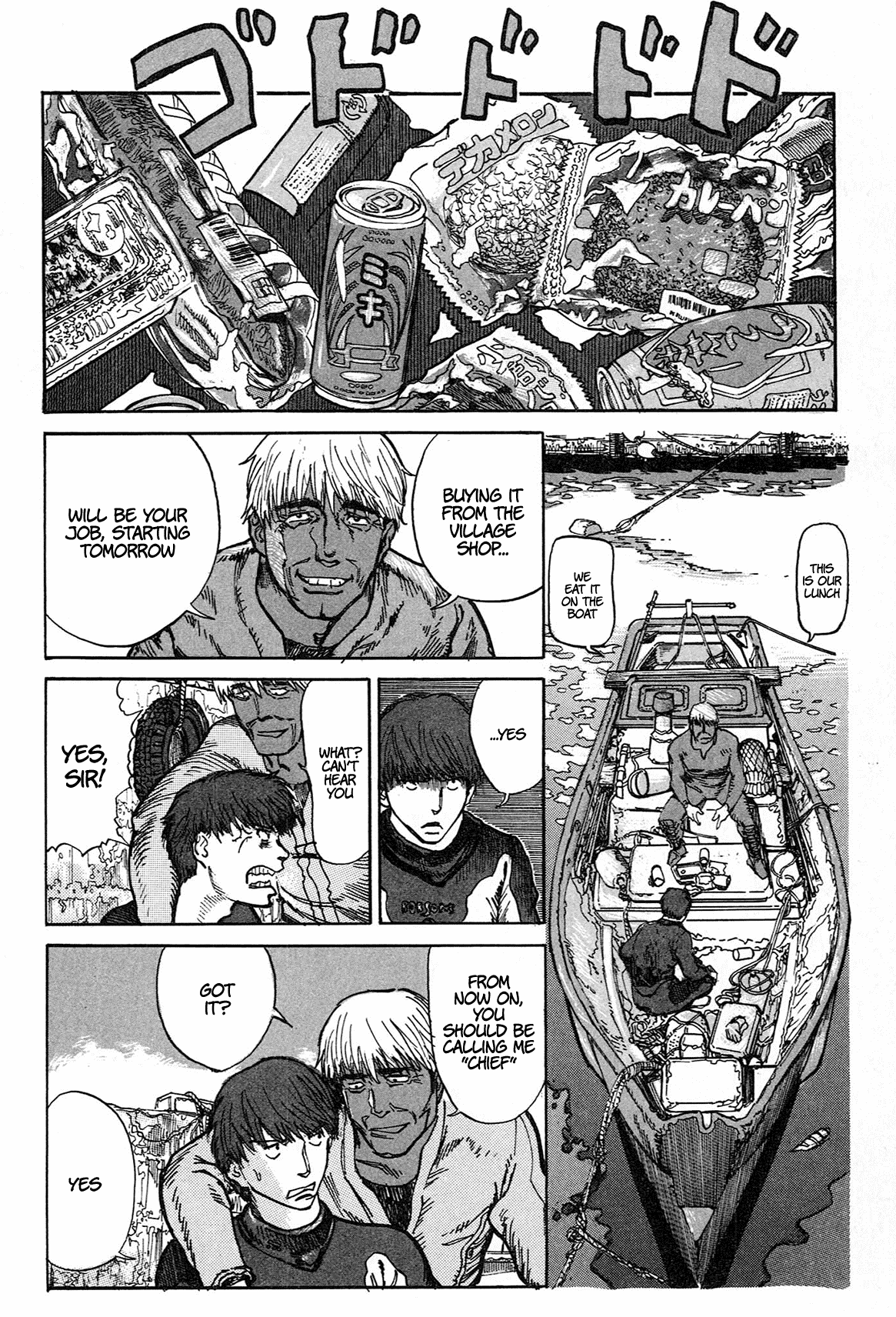 nacuN Chapter 1 page 50 - Chapter 1: Prof. Dullam's Video