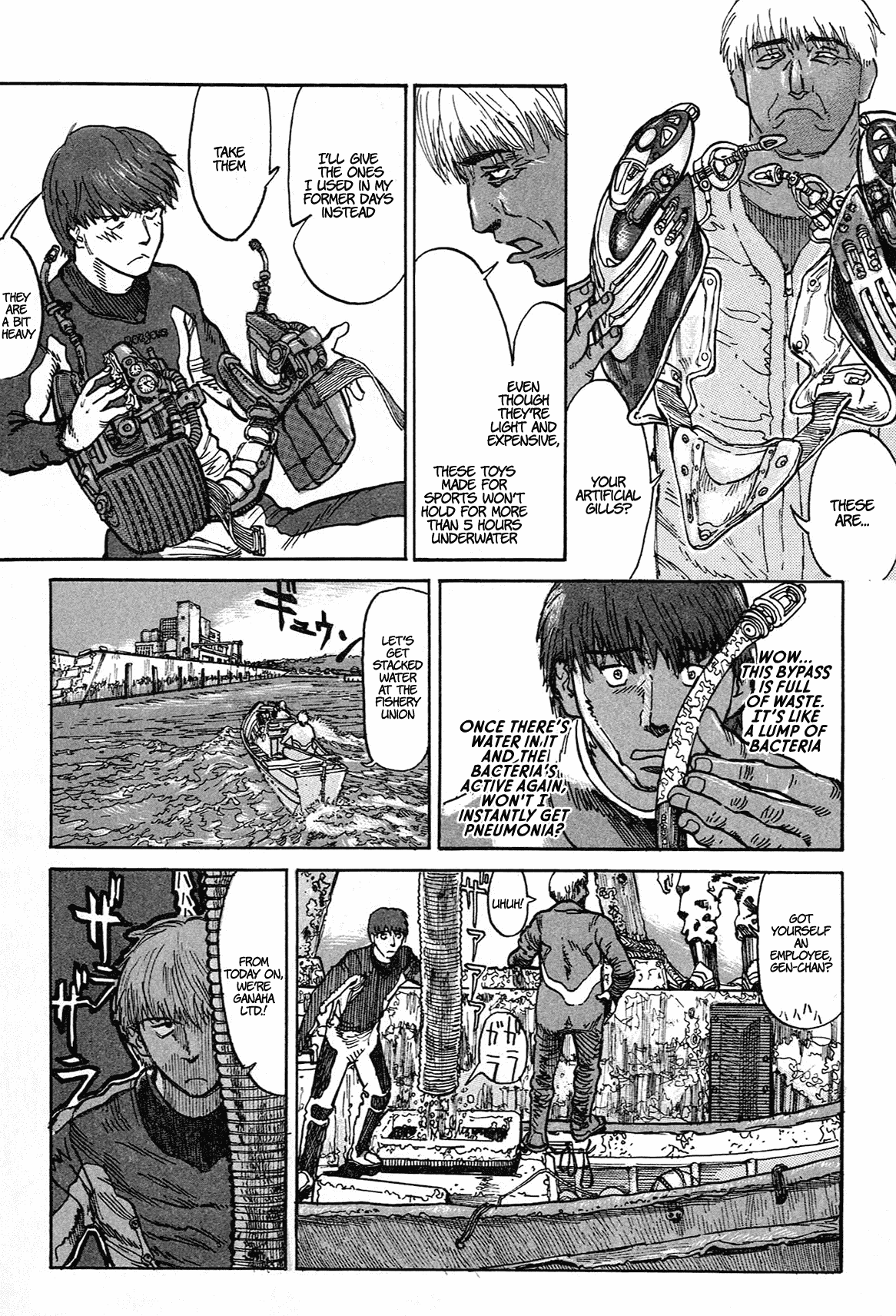 nacuN Chapter 1 page 51 - Chapter 1: Prof. Dullam's Video