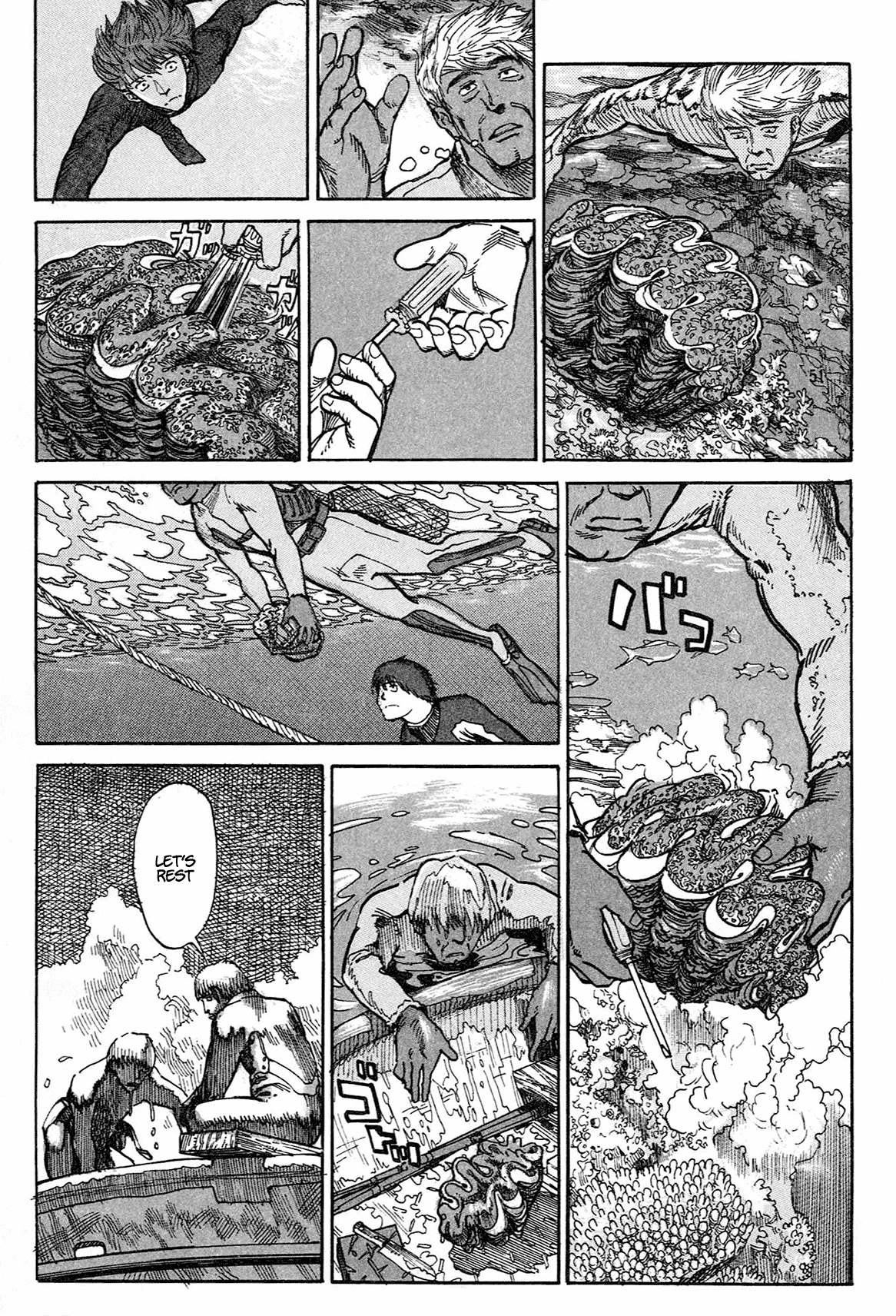 nacuN Chapter 1 page 55 - Chapter 1: Prof. Dullam's Video