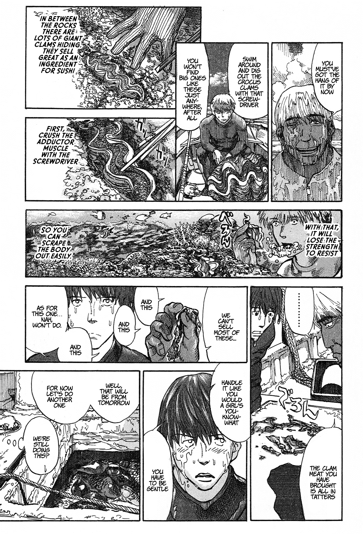 nacuN Chapter 1 page 56 - Chapter 1: Prof. Dullam's Video