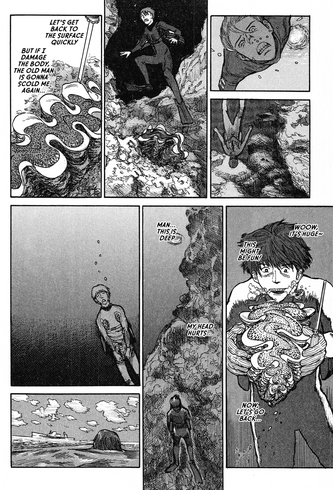 nacuN Chapter 1 page 58 - Chapter 1: Prof. Dullam's Video