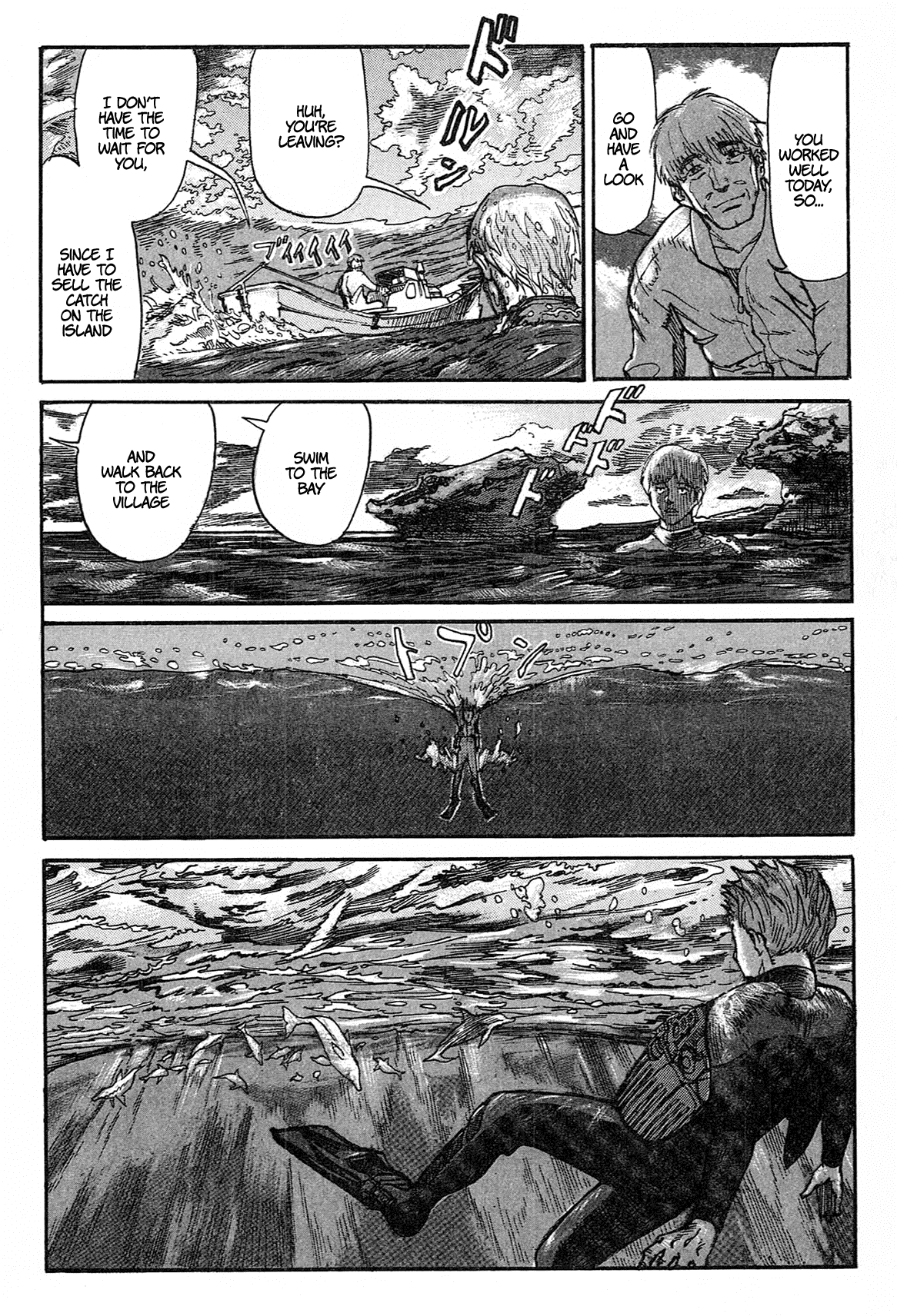 nacuN Chapter 1 page 62 - Chapter 1: Prof. Dullam's Video