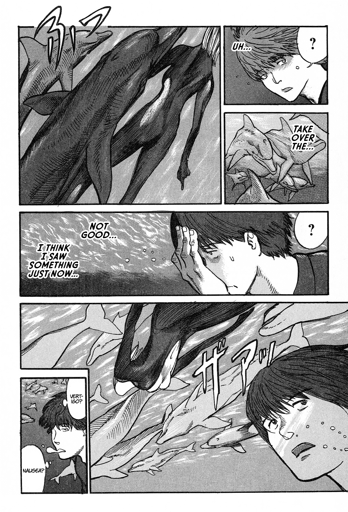 nacuN Chapter 1 page 64 - Chapter 1: Prof. Dullam's Video