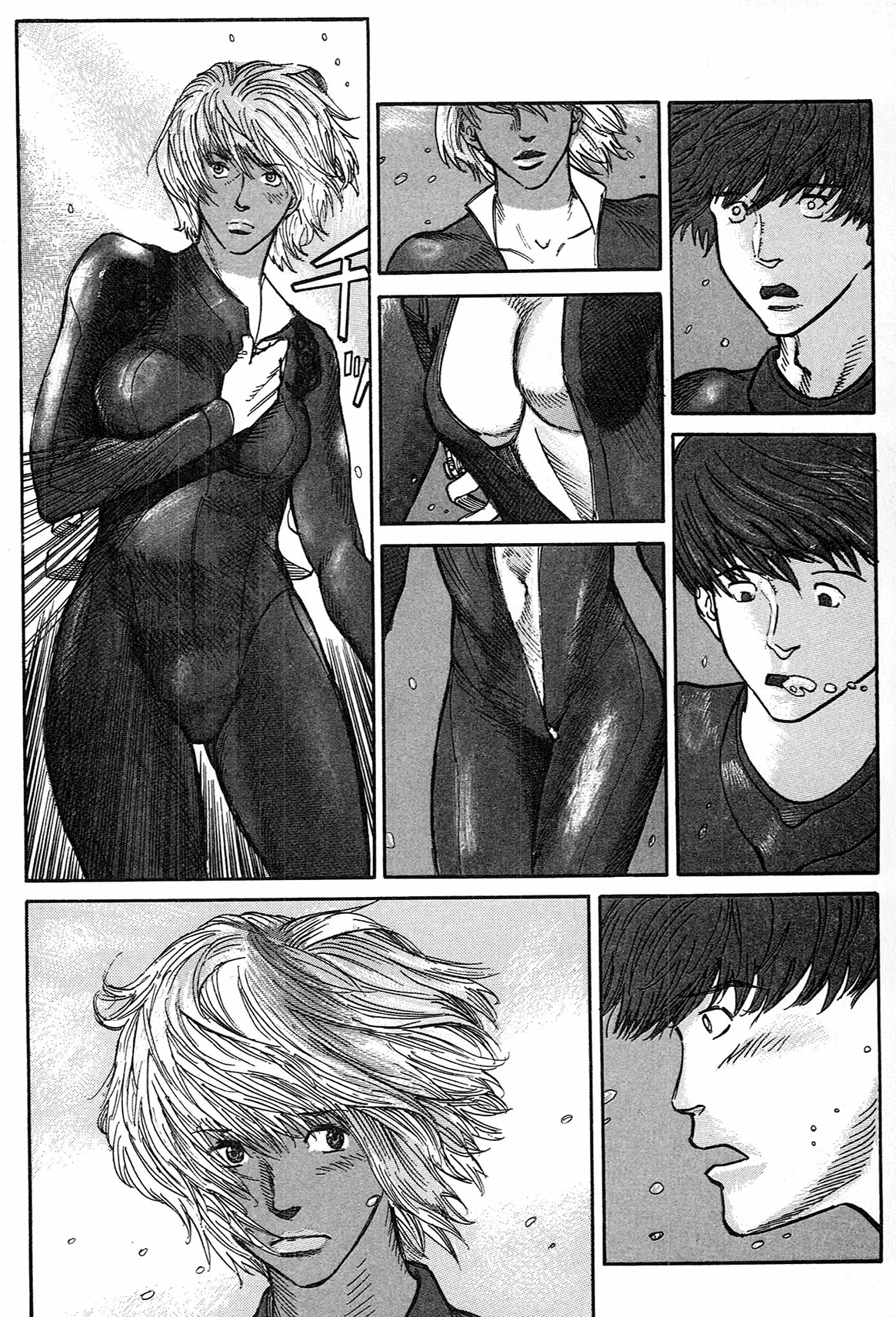 nacuN Chapter 1 page 68 - Chapter 1: Prof. Dullam's Video