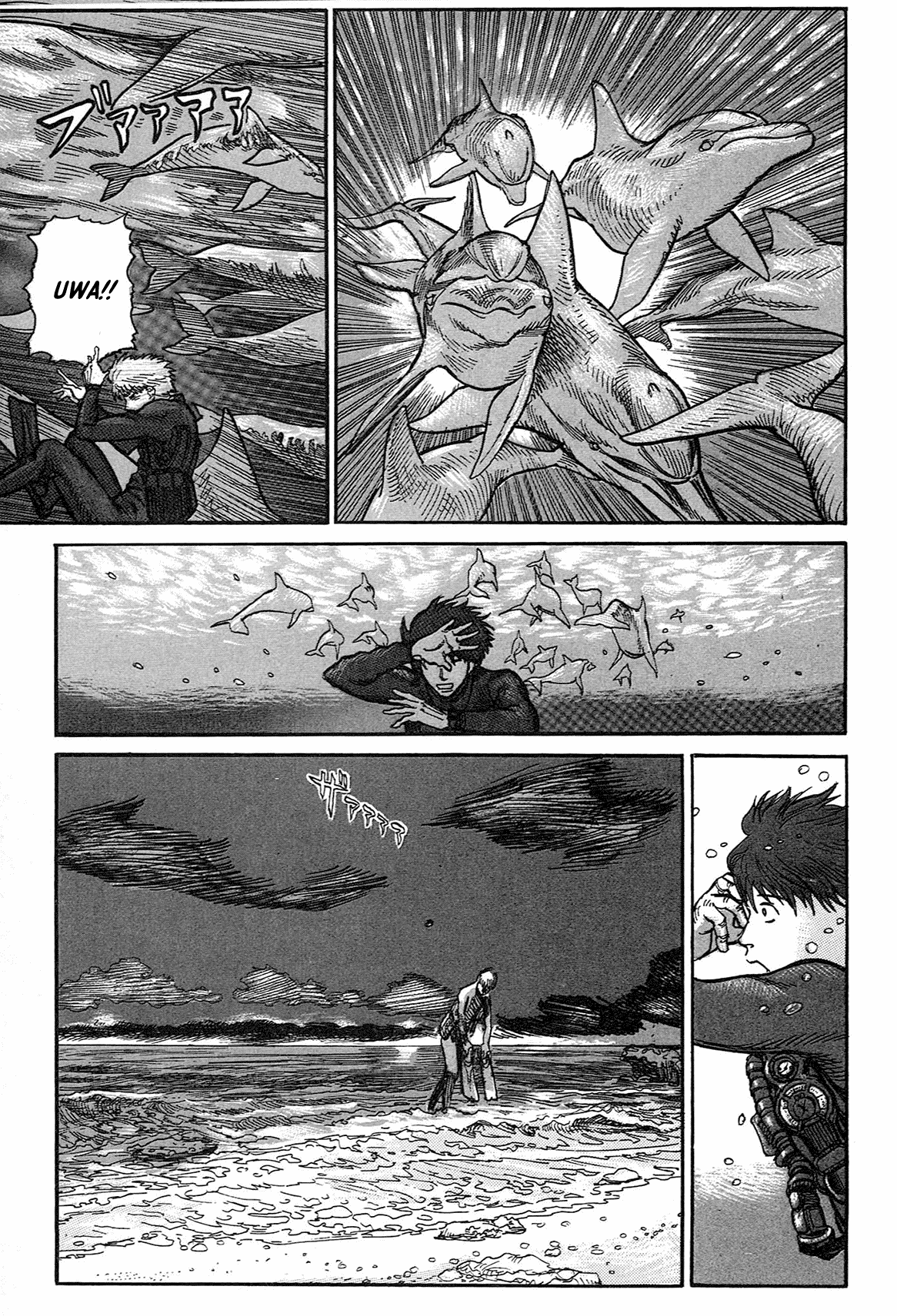 nacuN Chapter 1 page 69 - Chapter 1: Prof. Dullam's Video