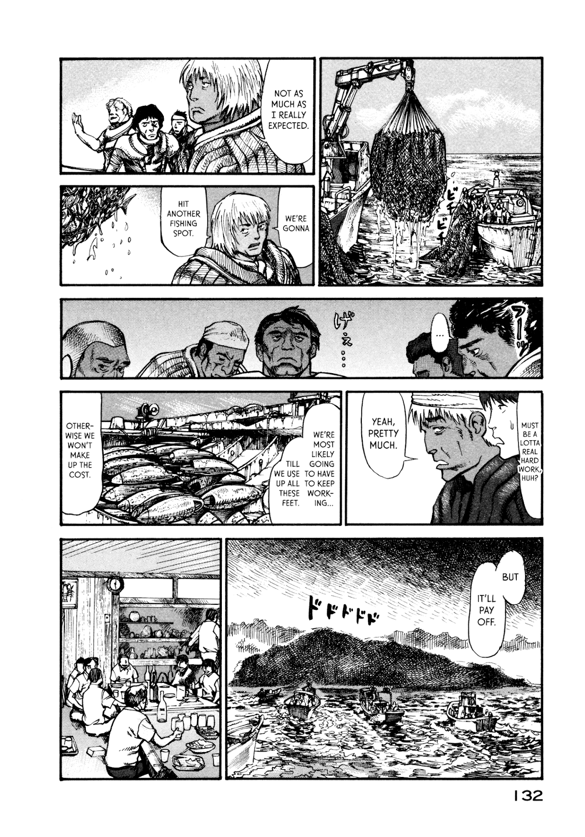 nacuN Chapter 10 page 14 - Chapter 10: Yakuza Feet