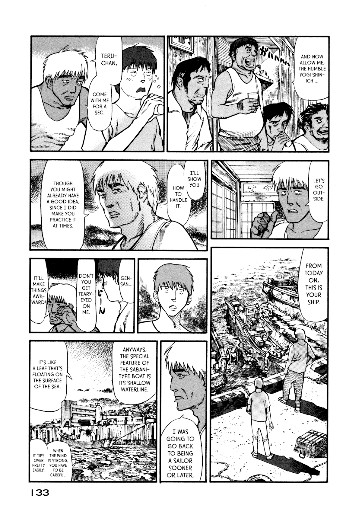 nacuN Chapter 10 page 15 - Chapter 10: Yakuza Feet