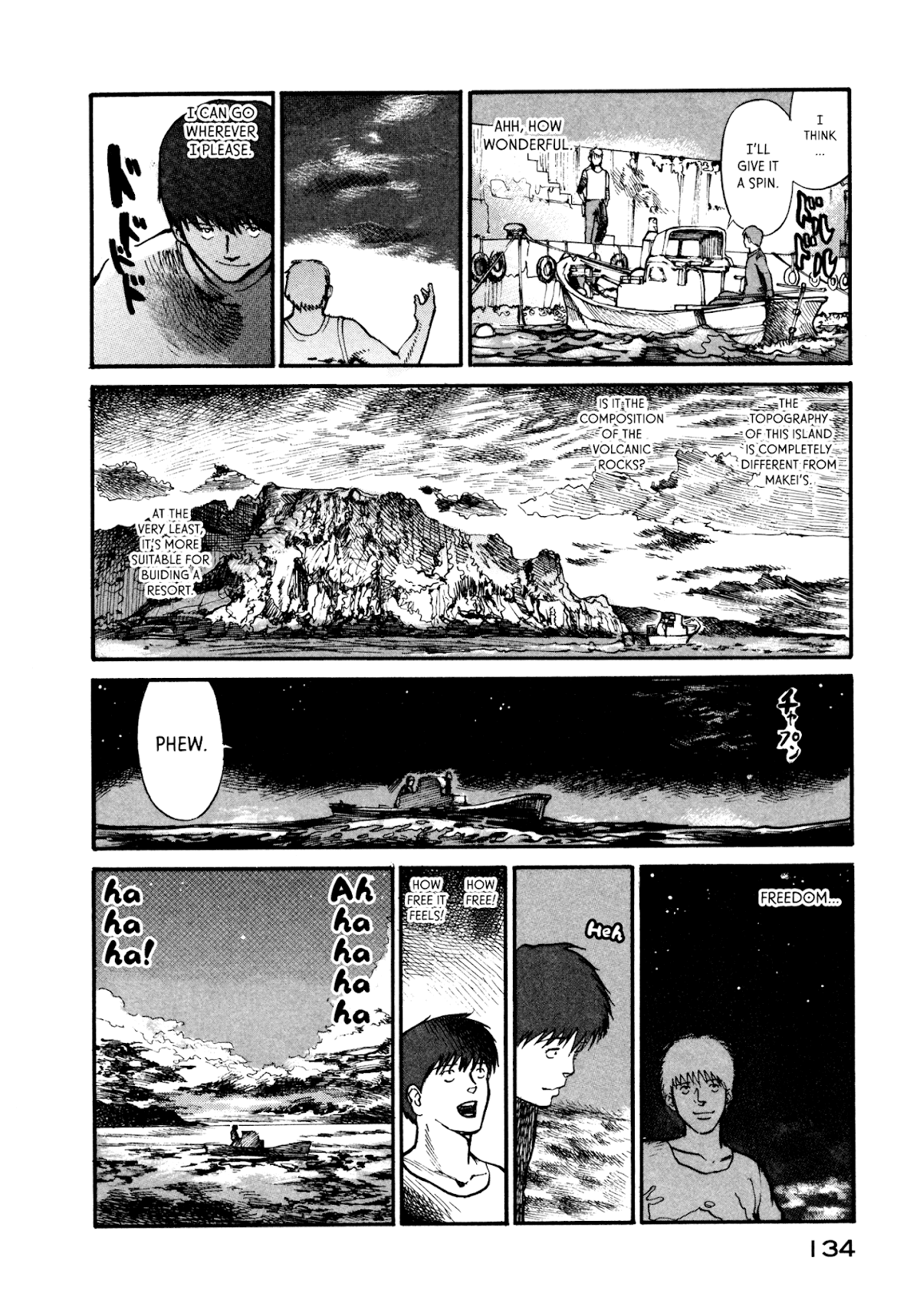 nacuN Chapter 10 page 16 - Chapter 10: Yakuza Feet