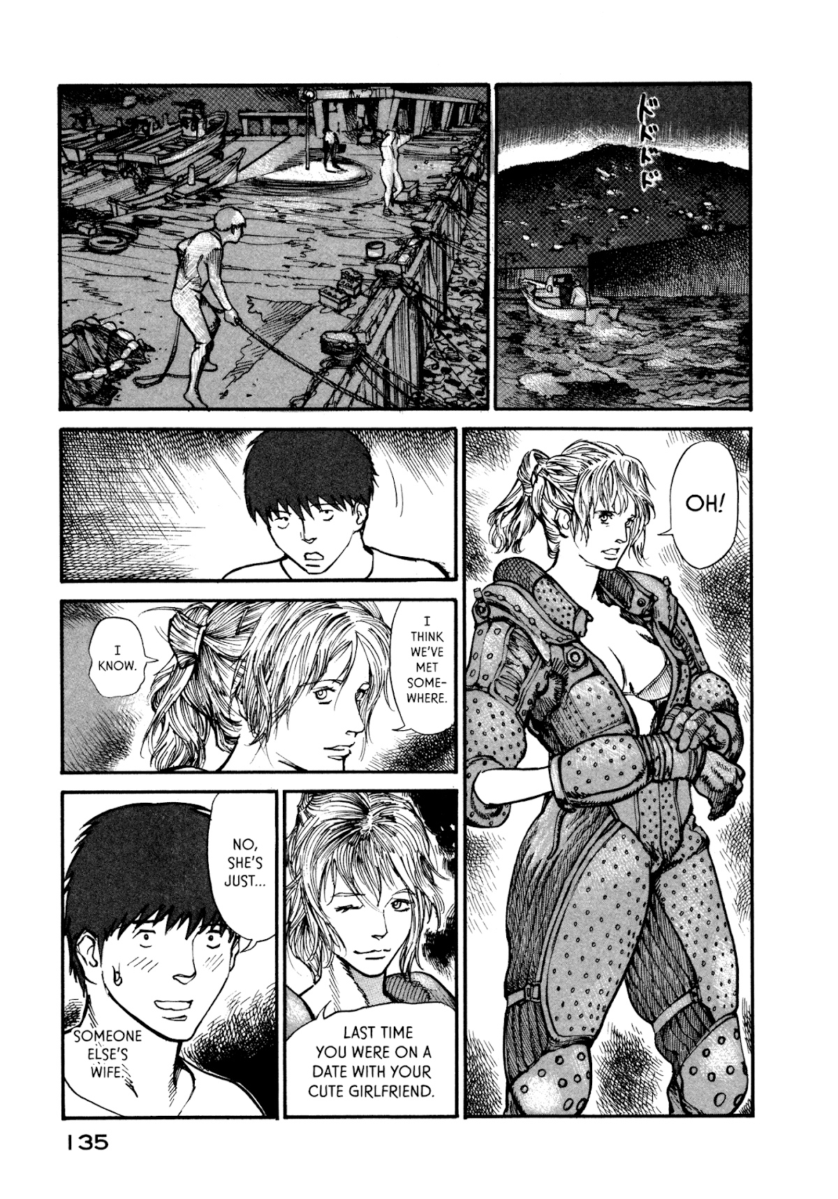 nacuN Chapter 10 page 17 - Chapter 10: Yakuza Feet