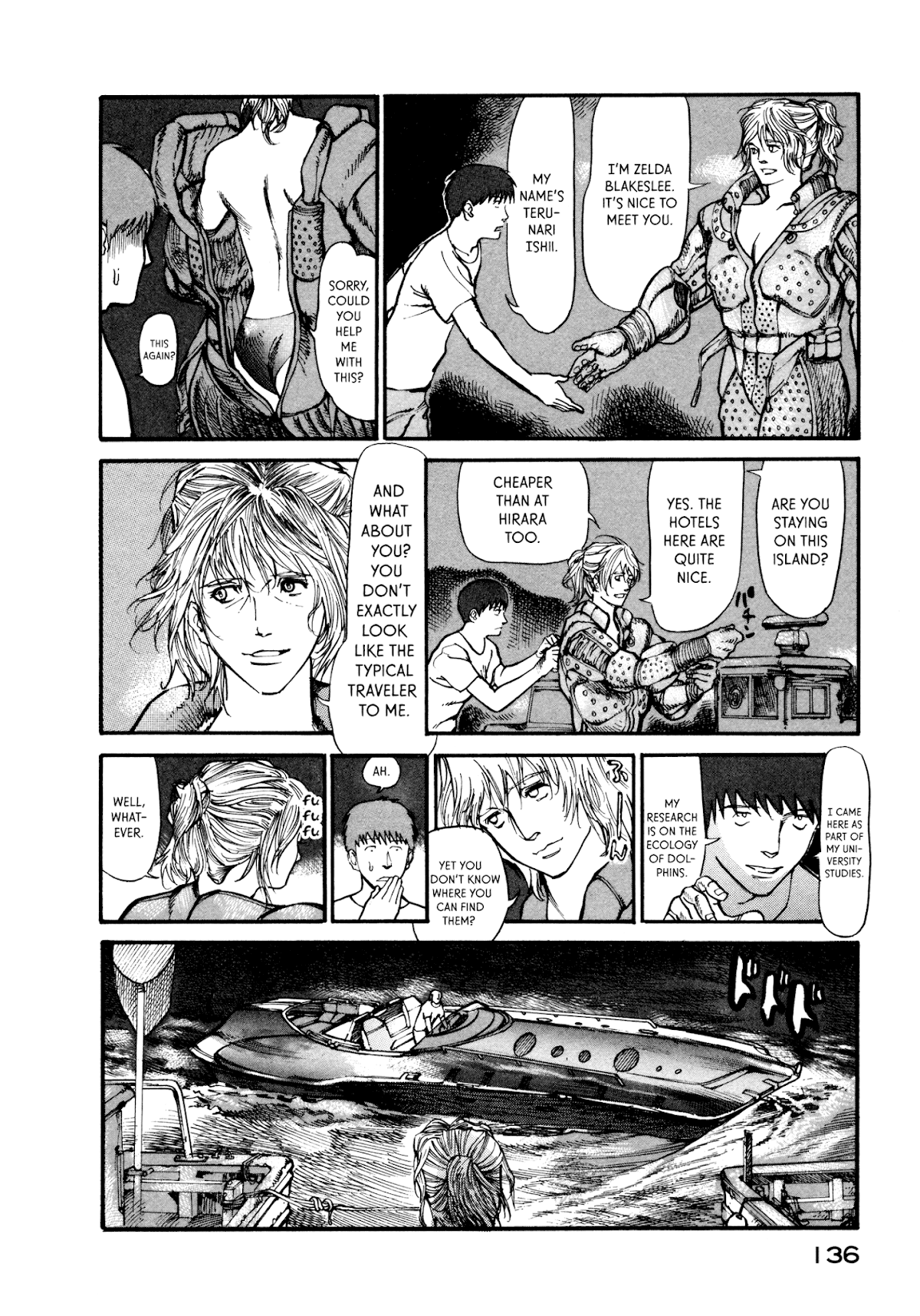 nacuN Chapter 10 page 18 - Chapter 10: Yakuza Feet