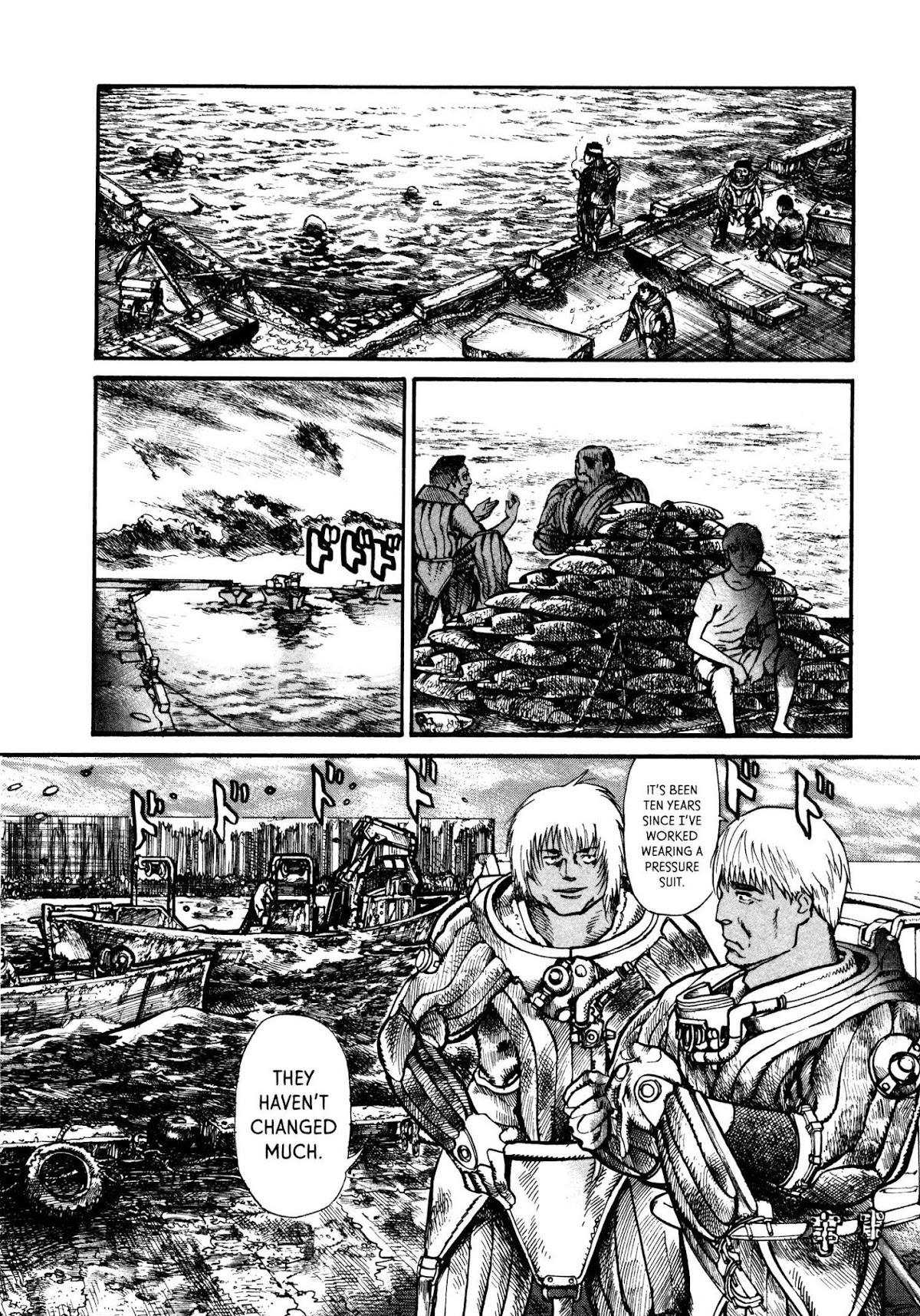 nacuN Chapter 10 page 2 - Chapter 10: Yakuza Feet