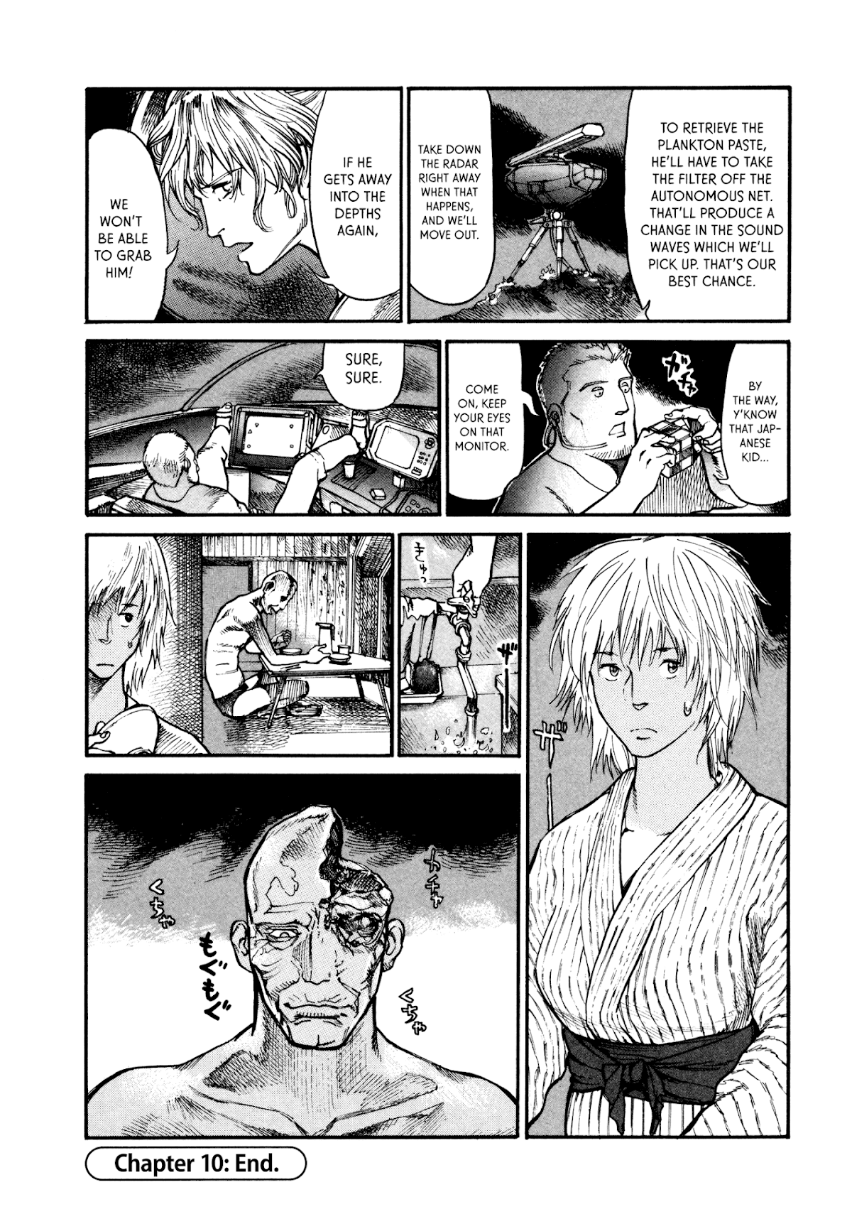 nacuN Chapter 10 page 20 - Chapter 10: Yakuza Feet