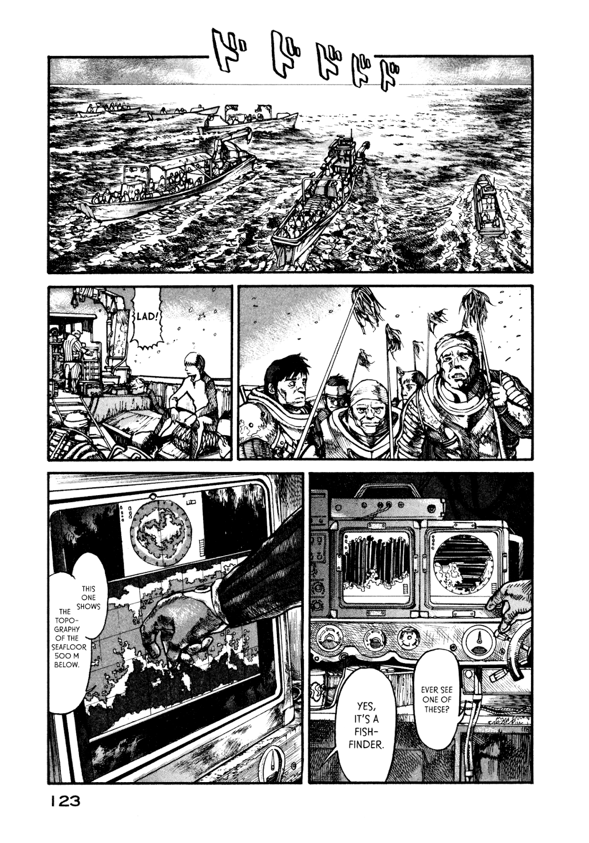 nacuN Chapter 10 page 5 - Chapter 10: Yakuza Feet