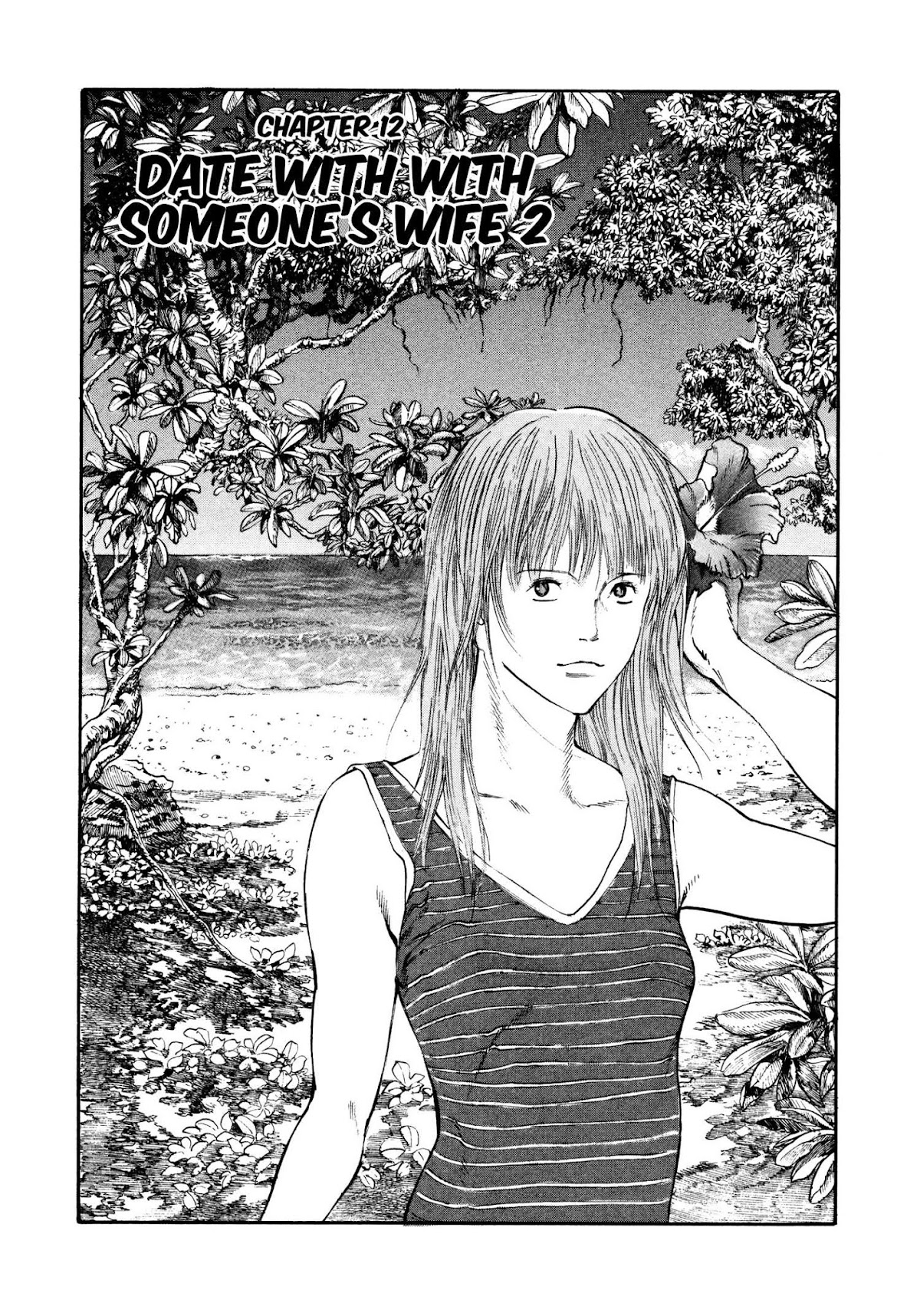 nacuN Chapter 12 page 1 - Chapter 12: Date With Someone's Wife 2