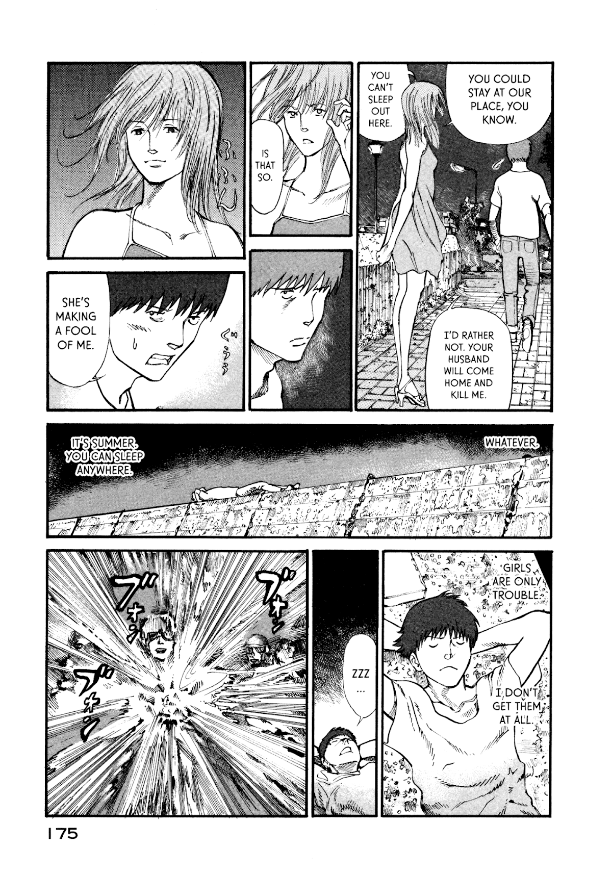 nacuN Chapter 12 page 13 - Chapter 12: Date With Someone's Wife 2