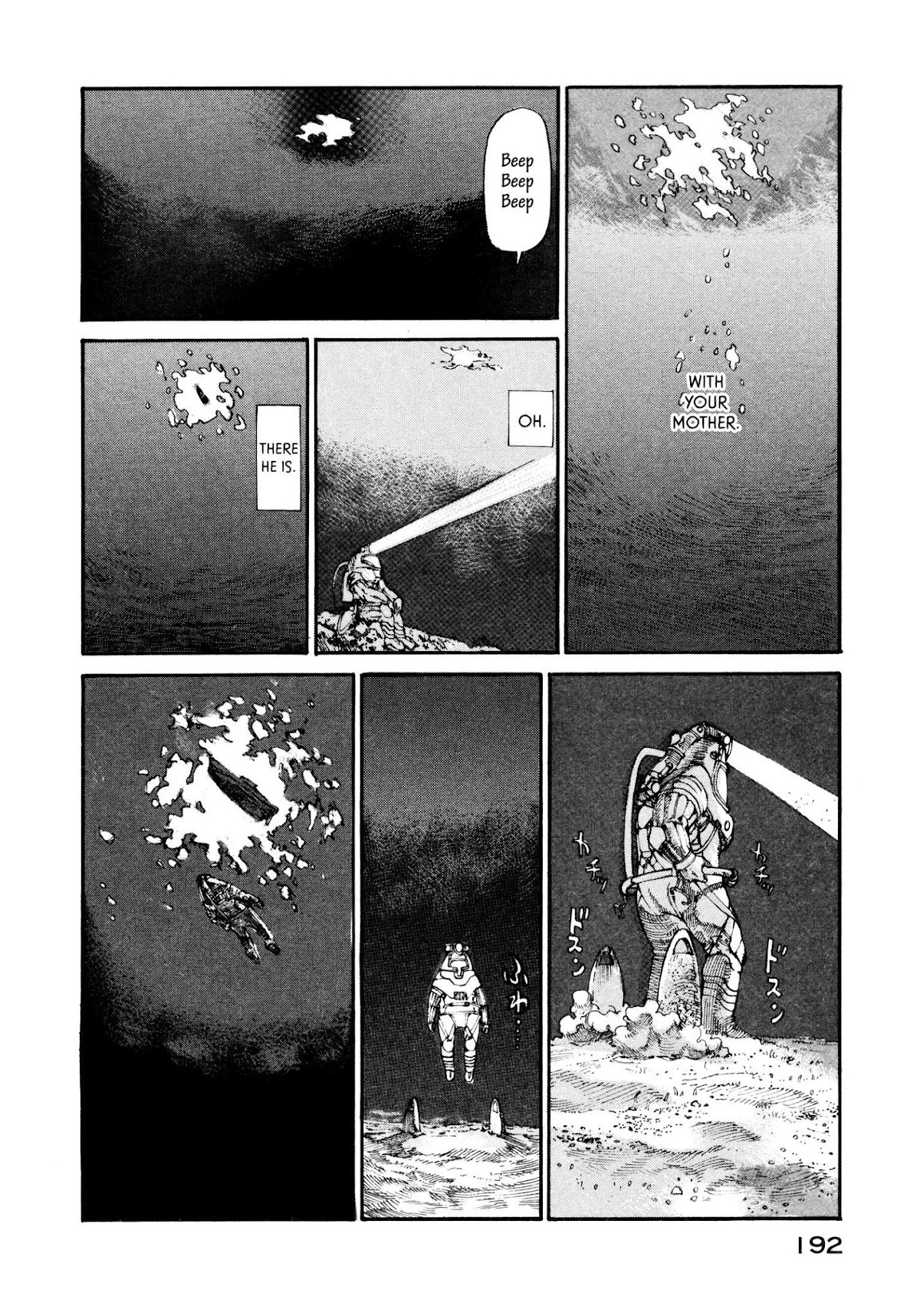 nacuN Chapter 13 page 10 - Chapter 13: Walking on the Seafloor