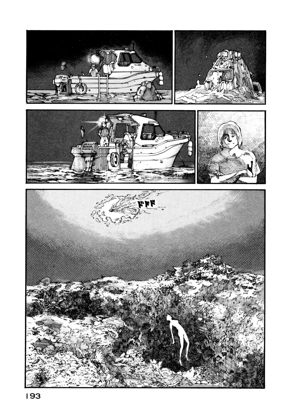 nacuN Chapter 13 page 11 - Chapter 13: Walking on the Seafloor