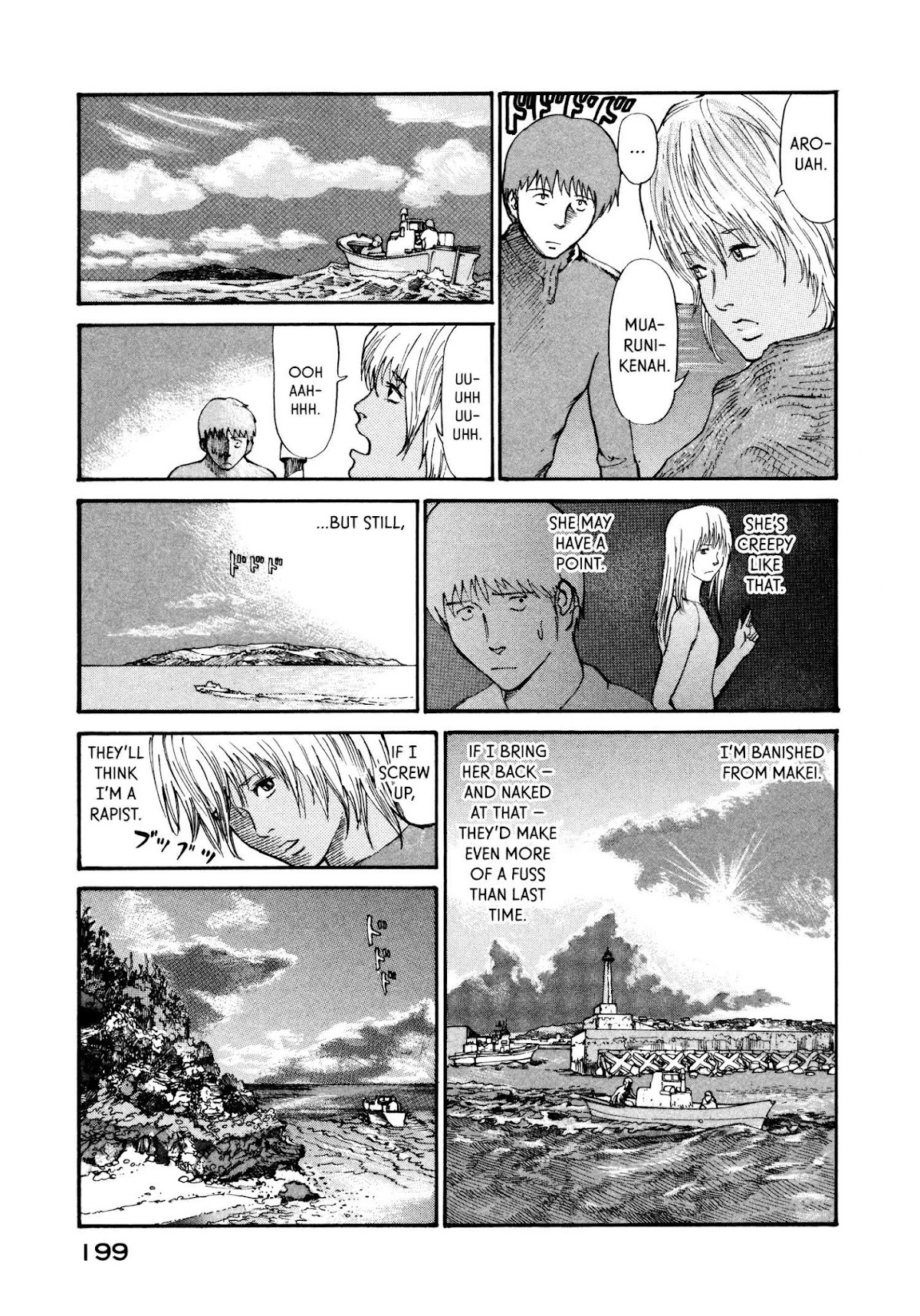 nacuN Chapter 13 page 17 - Chapter 13: Walking on the Seafloor