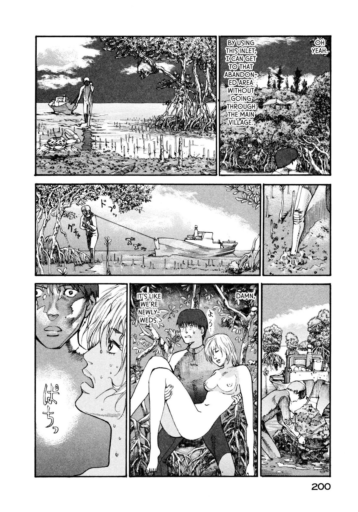 nacuN Chapter 13 page 18 - Chapter 13: Walking on the Seafloor