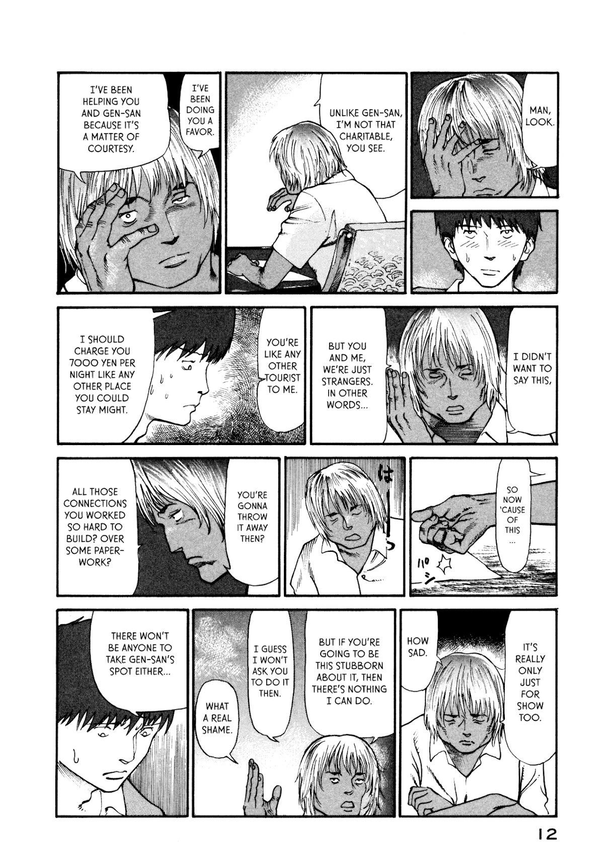 nacuN Chapter 14 page 14 - Chapter 14: Deep Sea Herd Fishing
