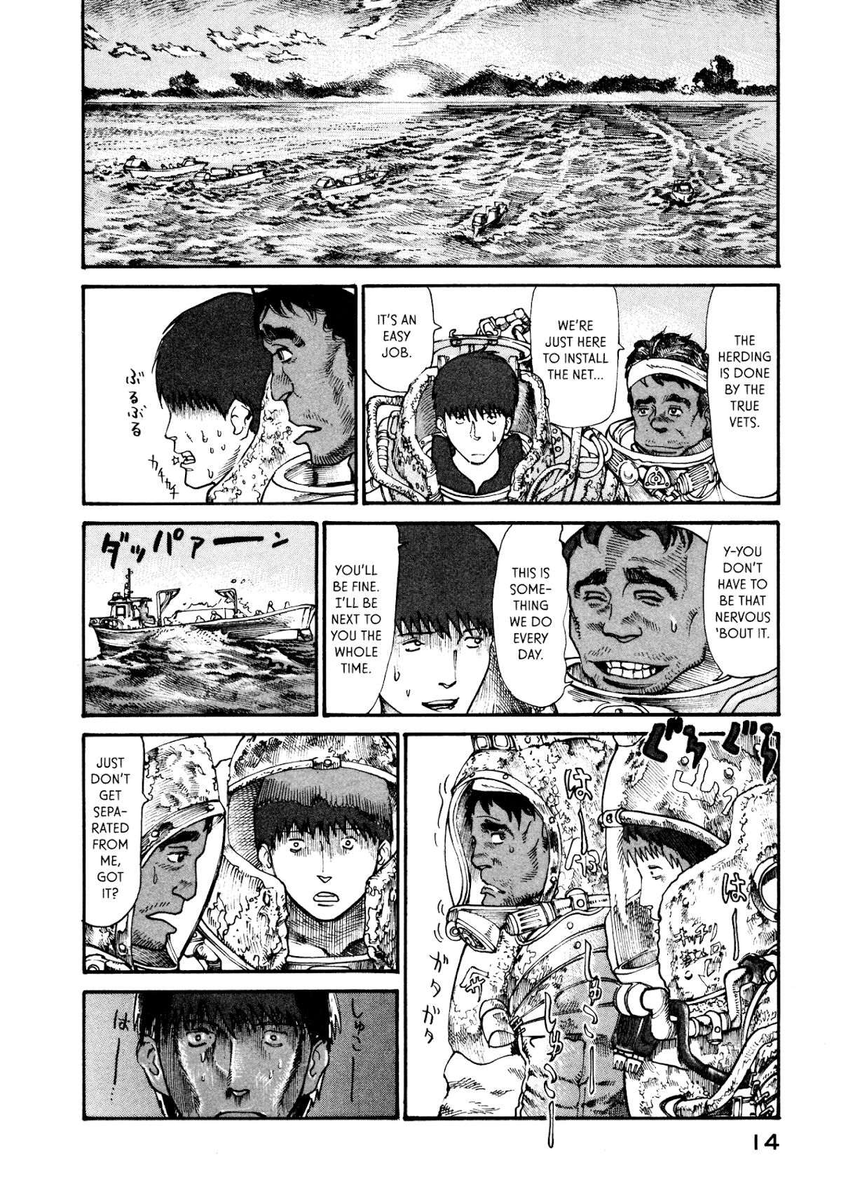 nacuN Chapter 14 page 16 - Chapter 14: Deep Sea Herd Fishing
