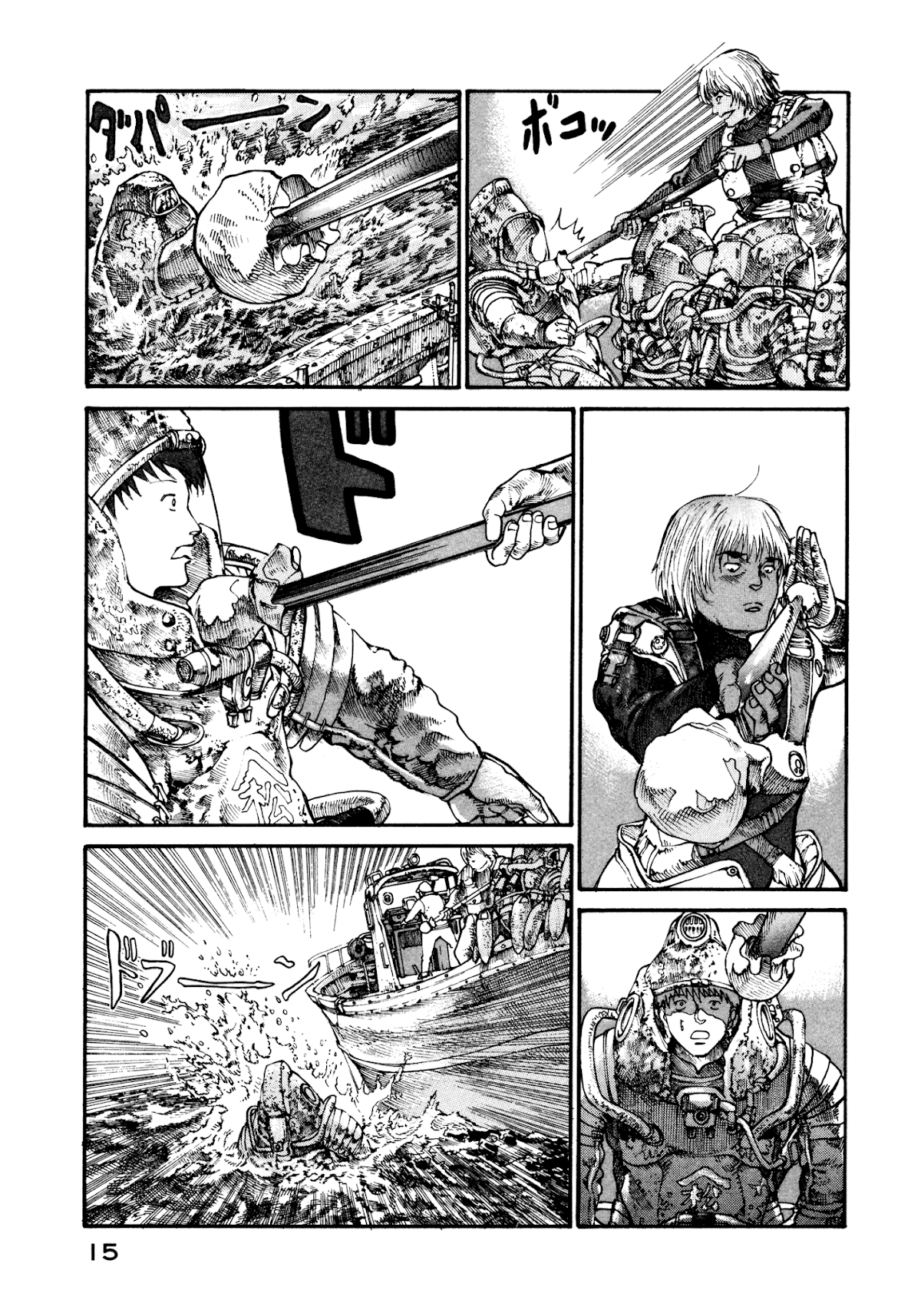 nacuN Chapter 14 page 17 - Chapter 14: Deep Sea Herd Fishing