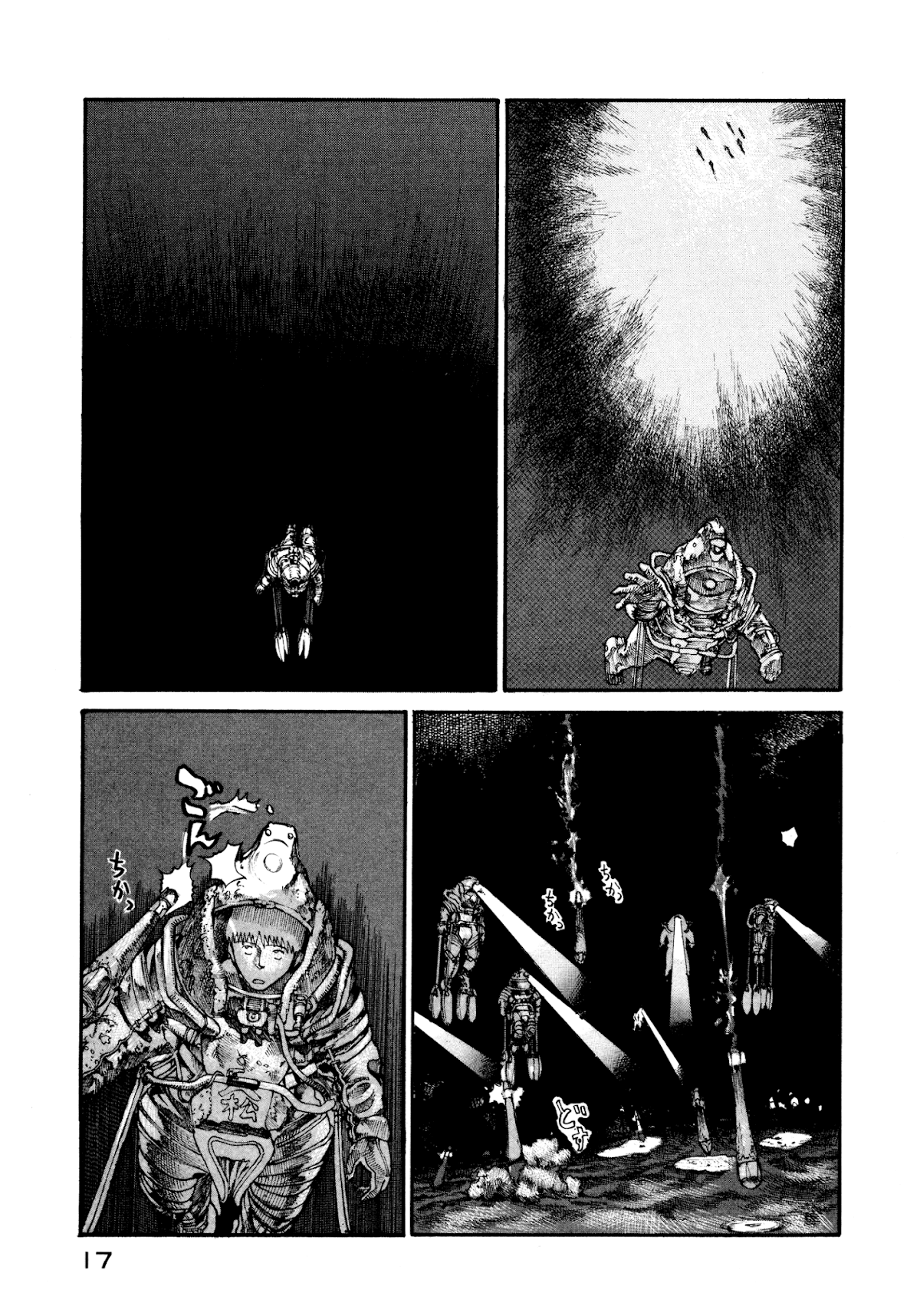 nacuN Chapter 14 page 19 - Chapter 14: Deep Sea Herd Fishing