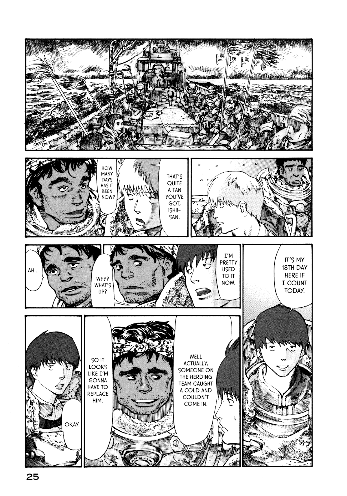 nacuN Chapter 14 page 27 - Chapter 14: Deep Sea Herd Fishing