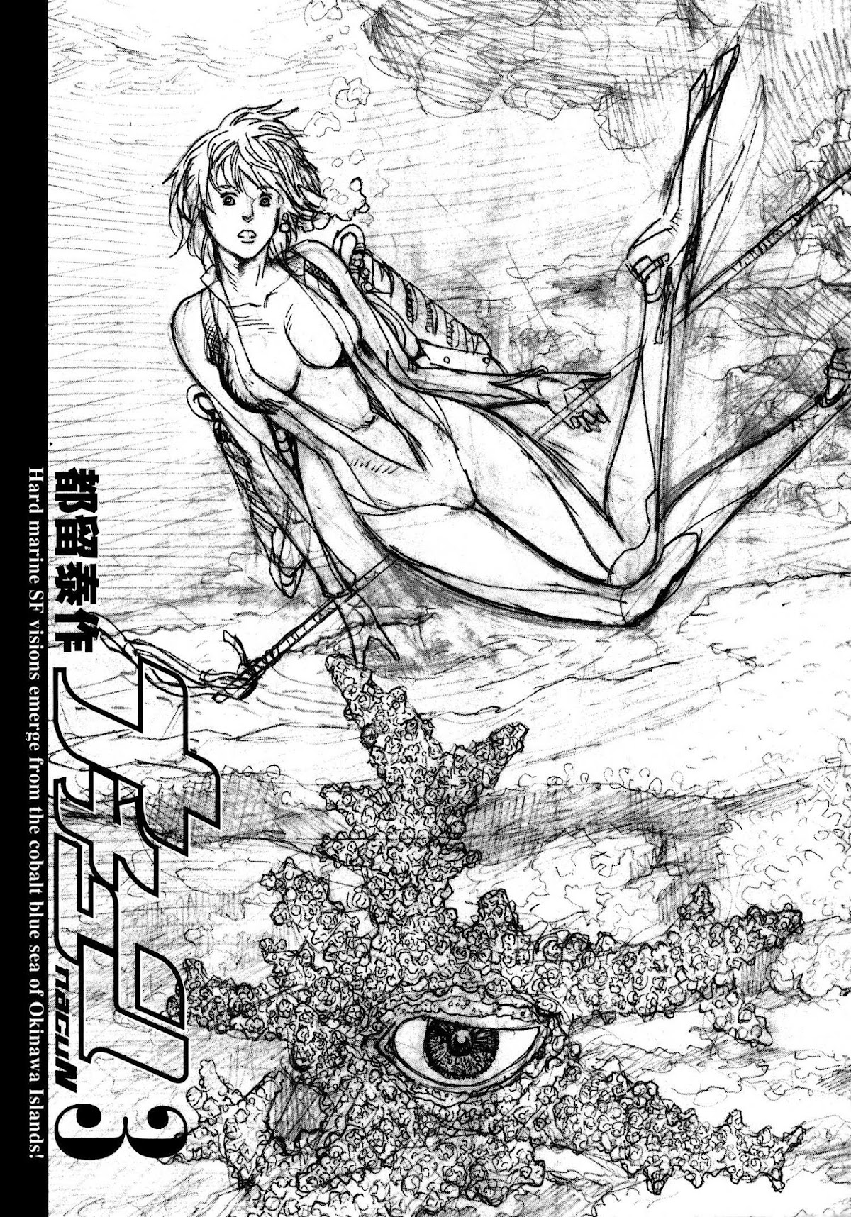 nacuN Chapter 14 page 3 - Chapter 14: Deep Sea Herd Fishing