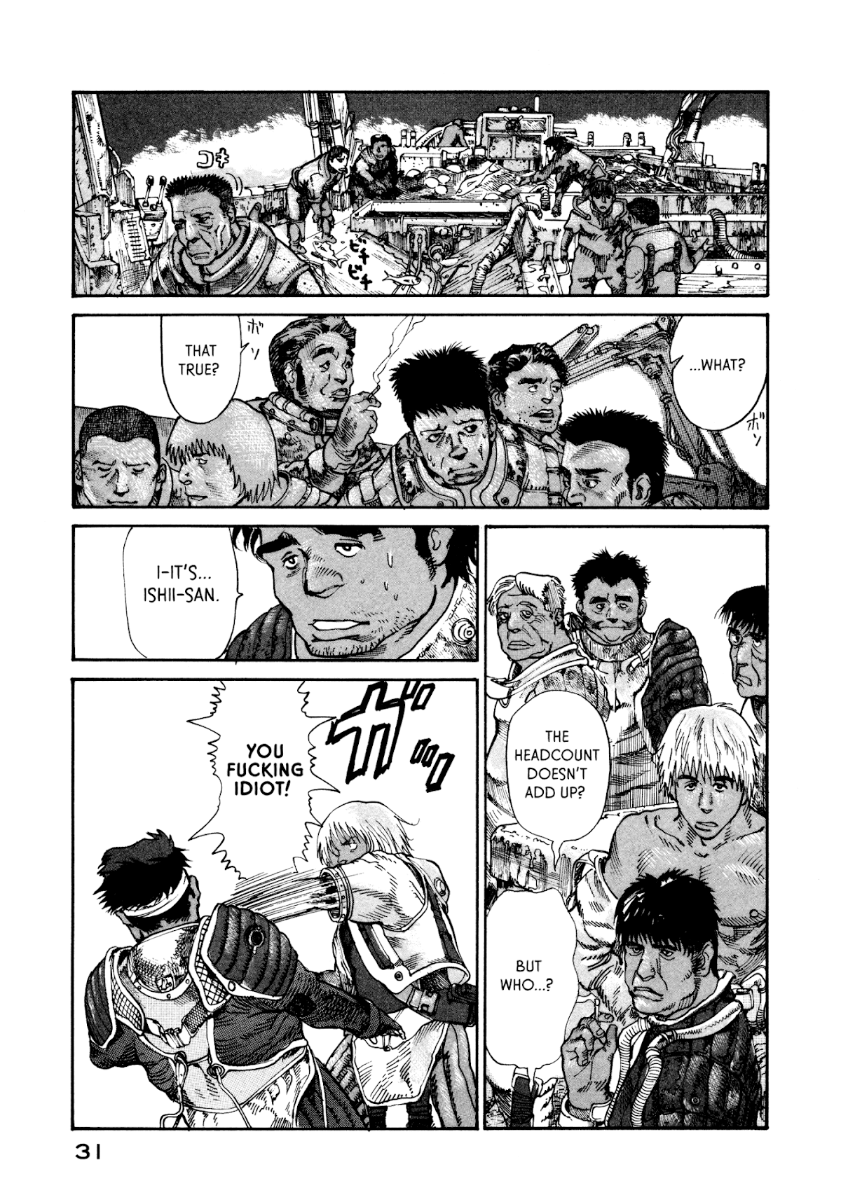 nacuN Chapter 14 page 33 - Chapter 14: Deep Sea Herd Fishing