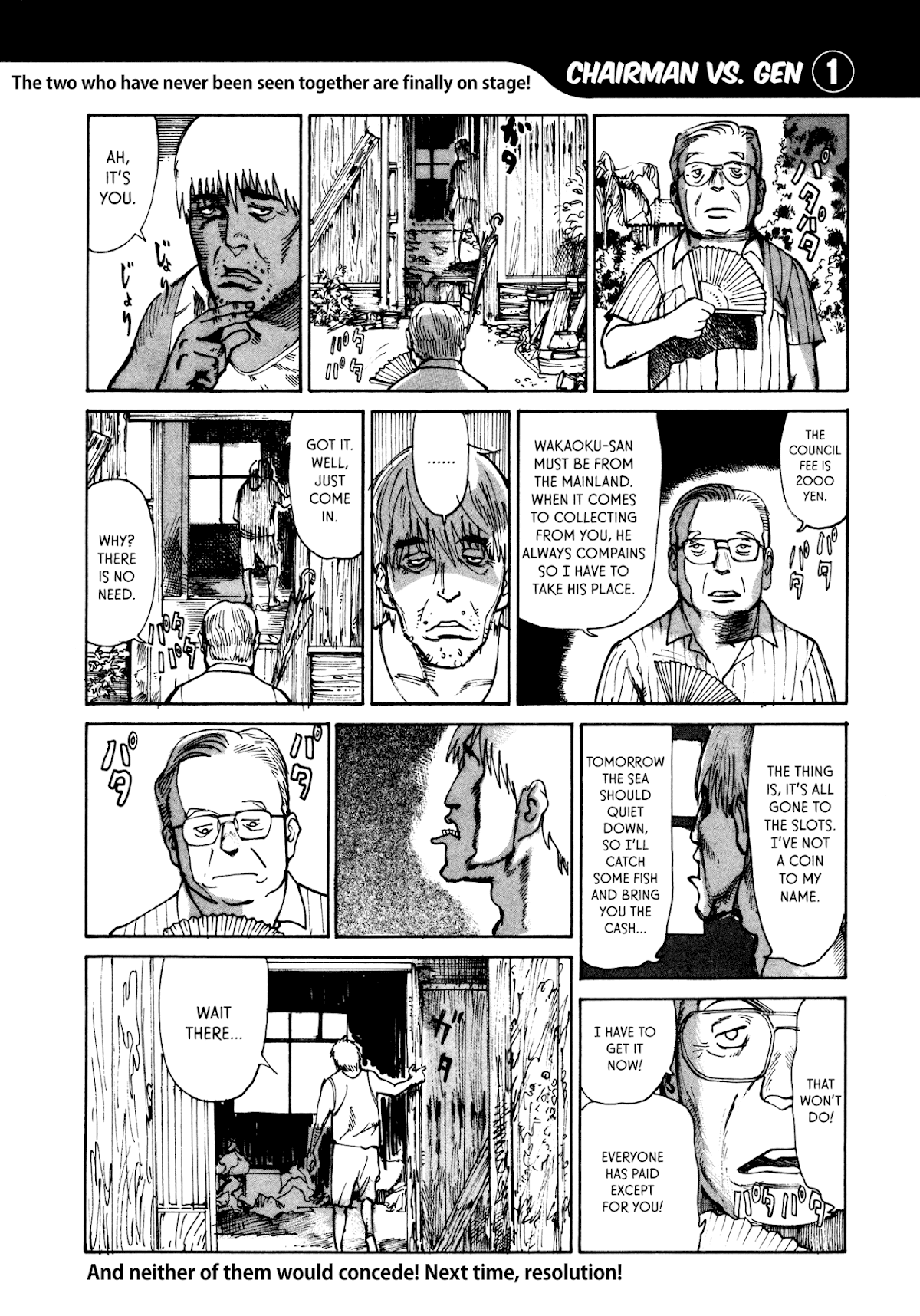 nacuN Chapter 14 page 40 - Chapter 14: Deep Sea Herd Fishing