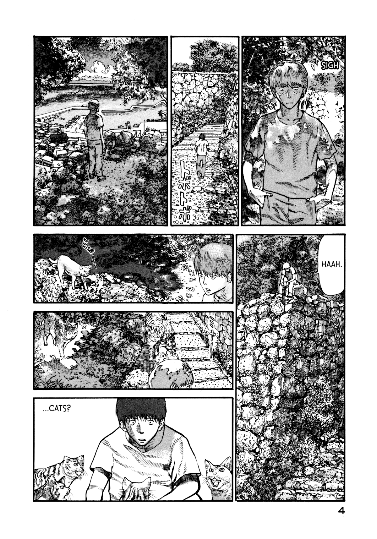 nacuN Chapter 14 page 6 - Chapter 14: Deep Sea Herd Fishing