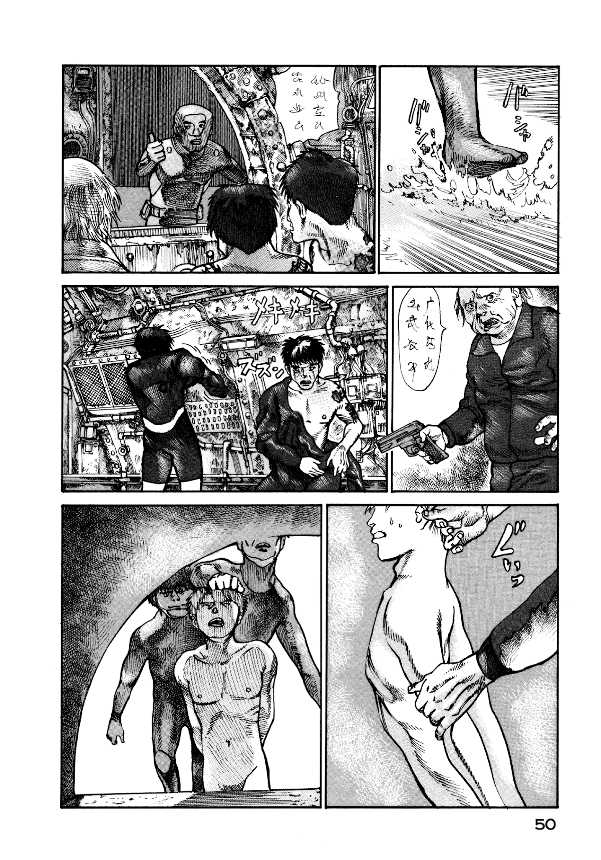nacuN Chapter 15 page 12 - Chapter 15: From the Seafloor