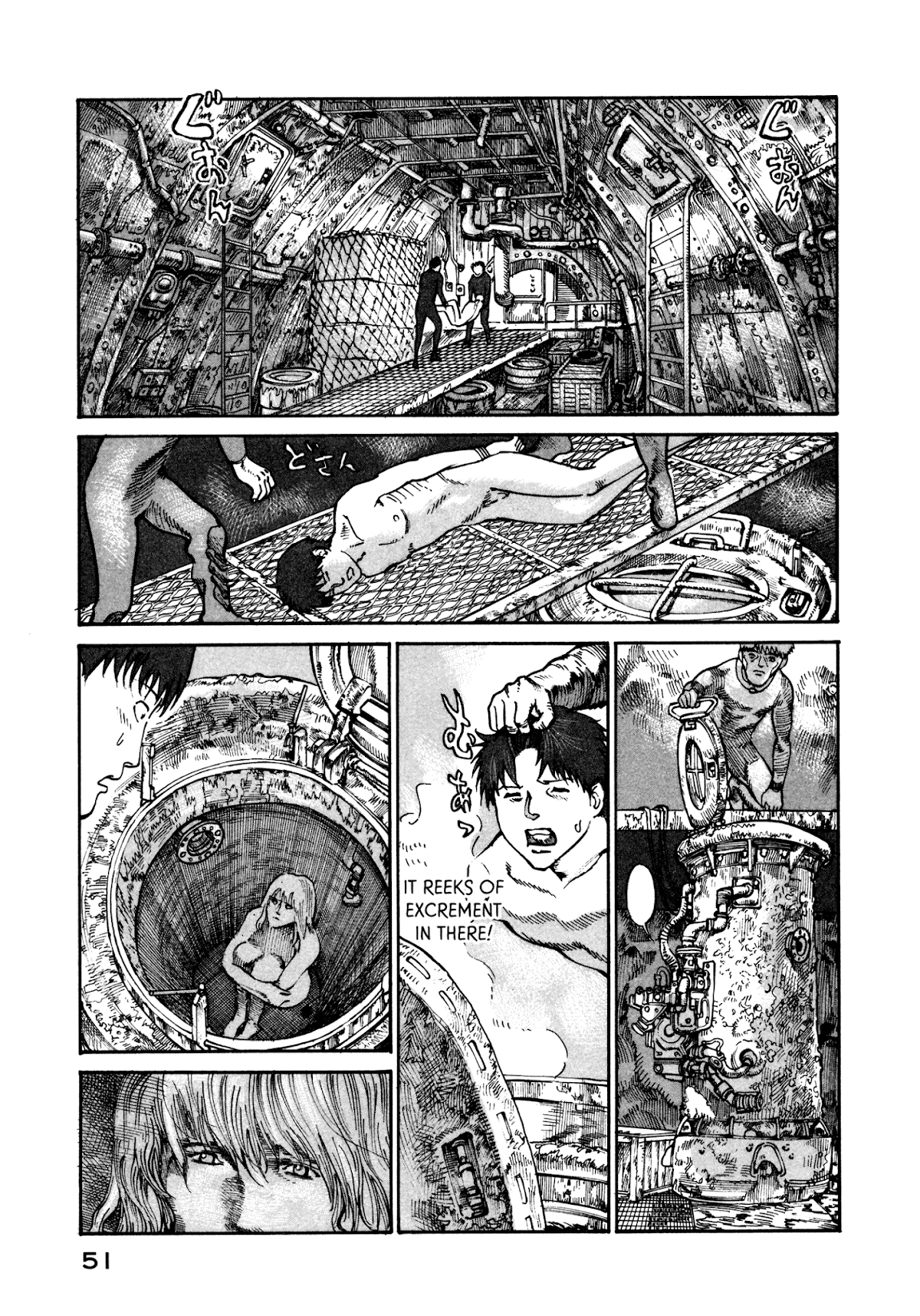 nacuN Chapter 15 page 13 - Chapter 15: From the Seafloor