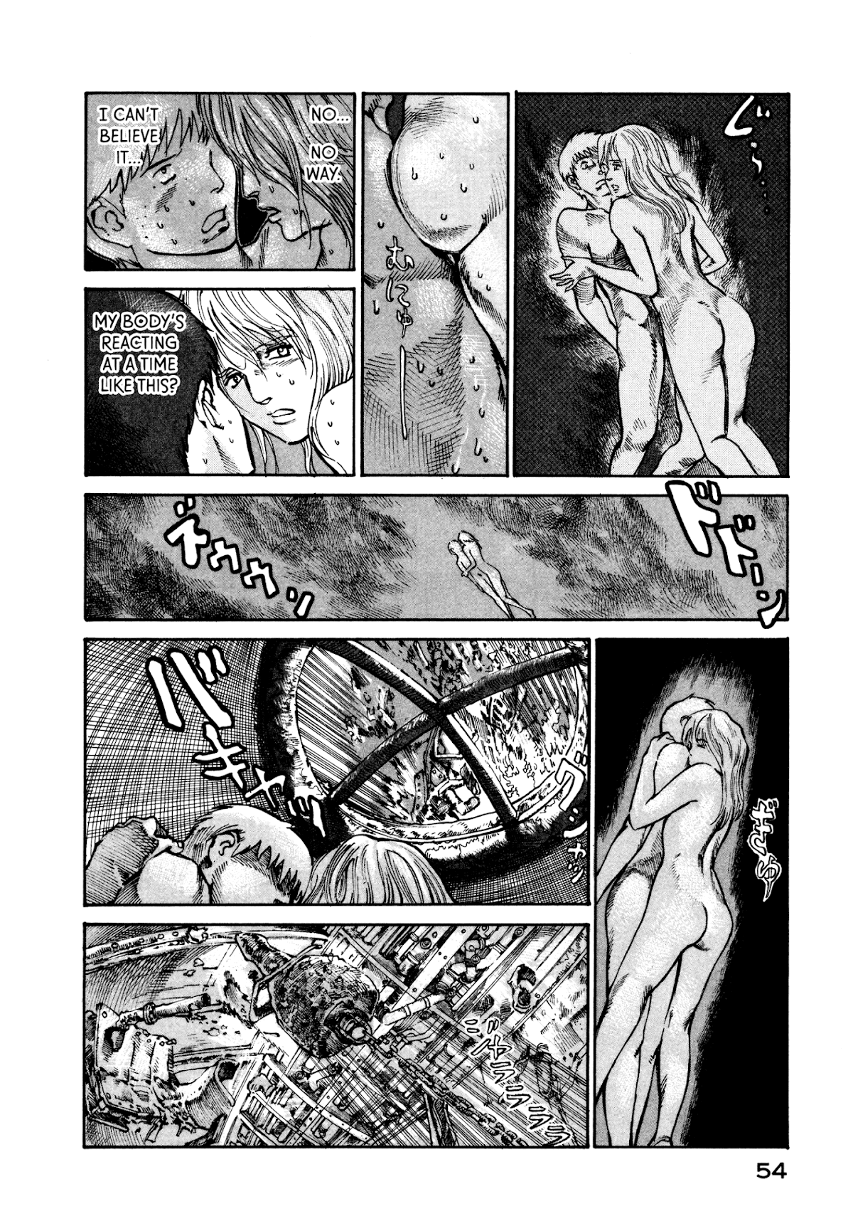 nacuN Chapter 15 page 16 - Chapter 15: From the Seafloor