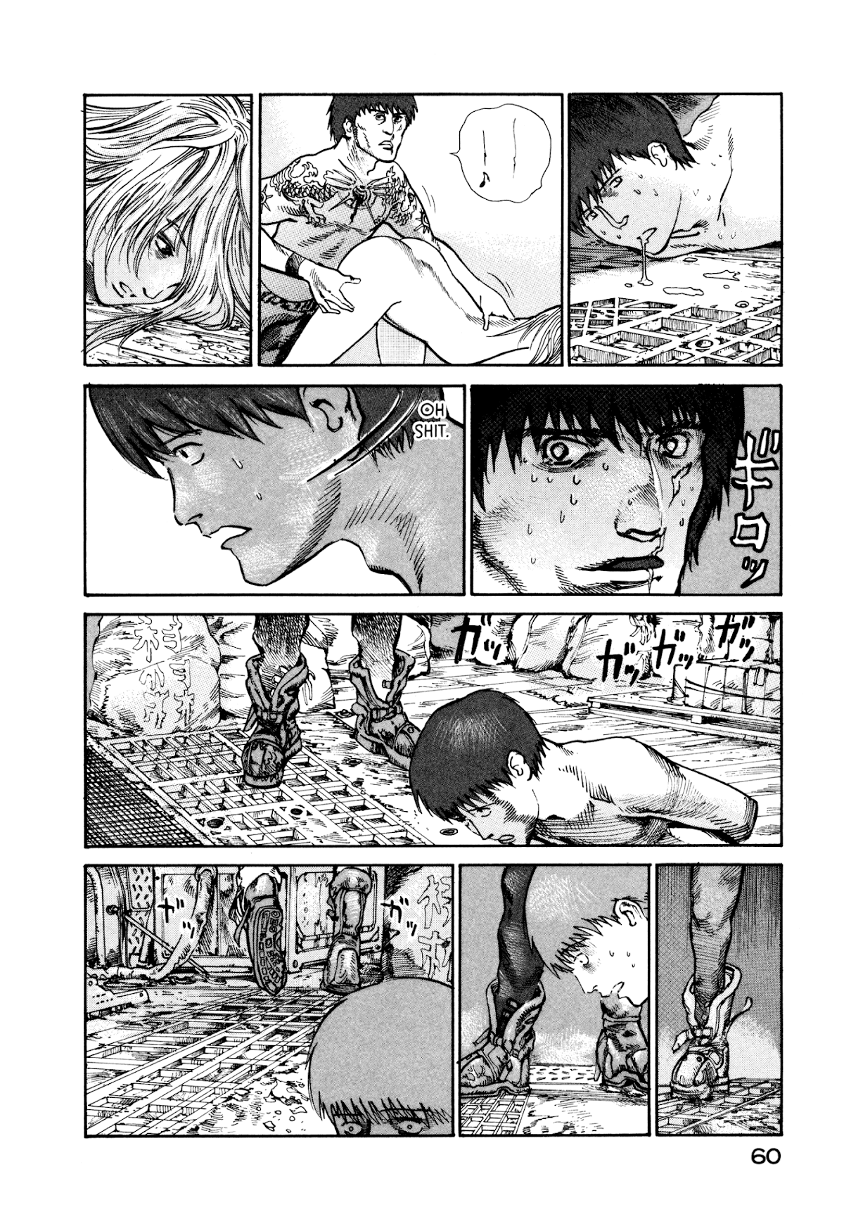nacuN Chapter 15 page 22 - Chapter 15: From the Seafloor