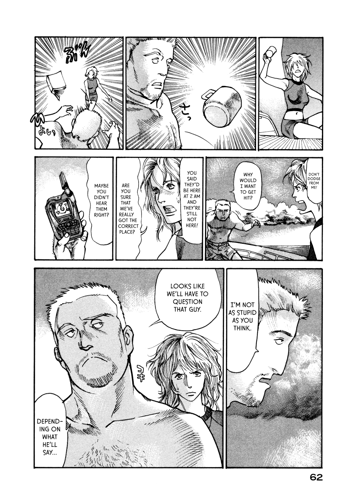nacuN Chapter 15 page 24 - Chapter 15: From the Seafloor