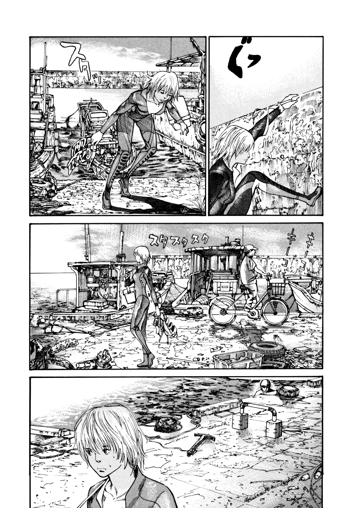 nacuN Chapter 15 page 27 - Chapter 15: From the Seafloor